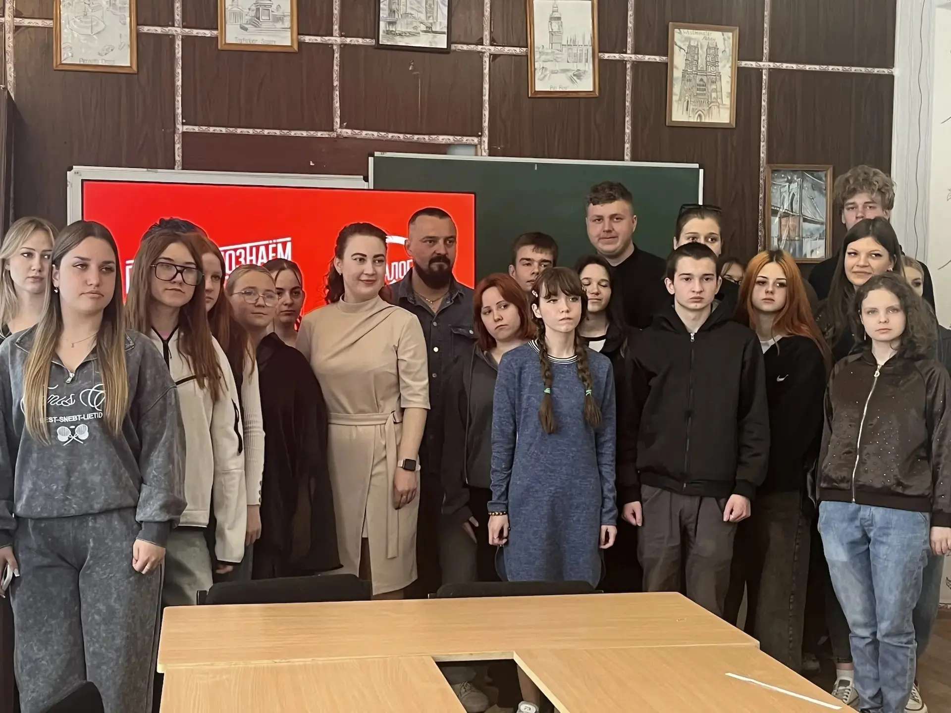 🇷🇺 «Диалоги с героями»: встреча, которая оставляет след в сердце