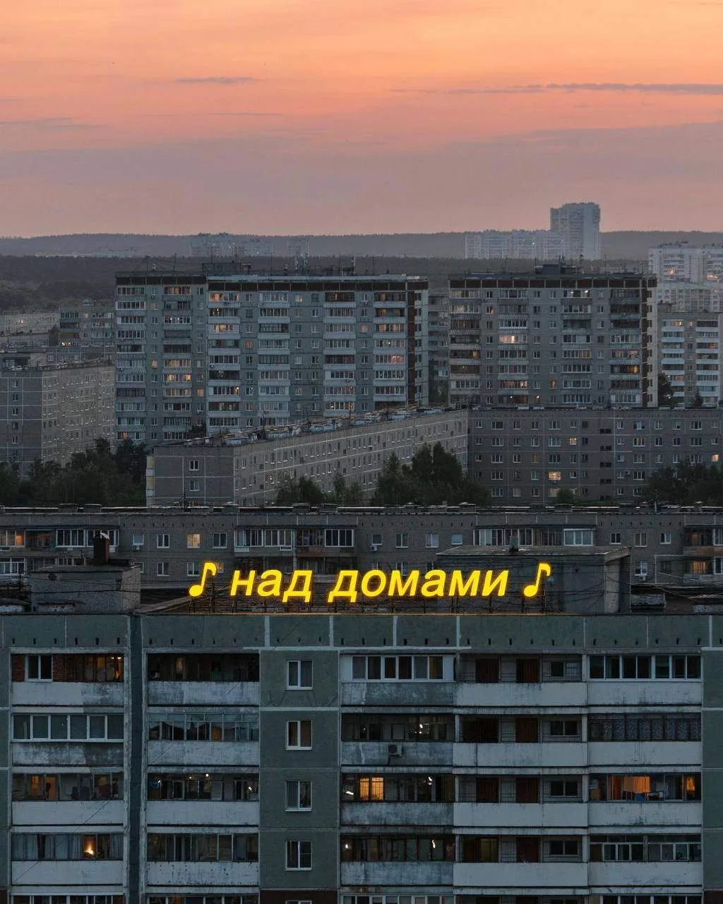 Презентация трибьют-альбома Борису Рыжему