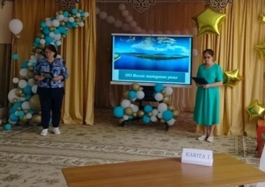 Двум государственным праздникам -Дню Волги и Дню славянской письменности и культуры посвятили виртуа