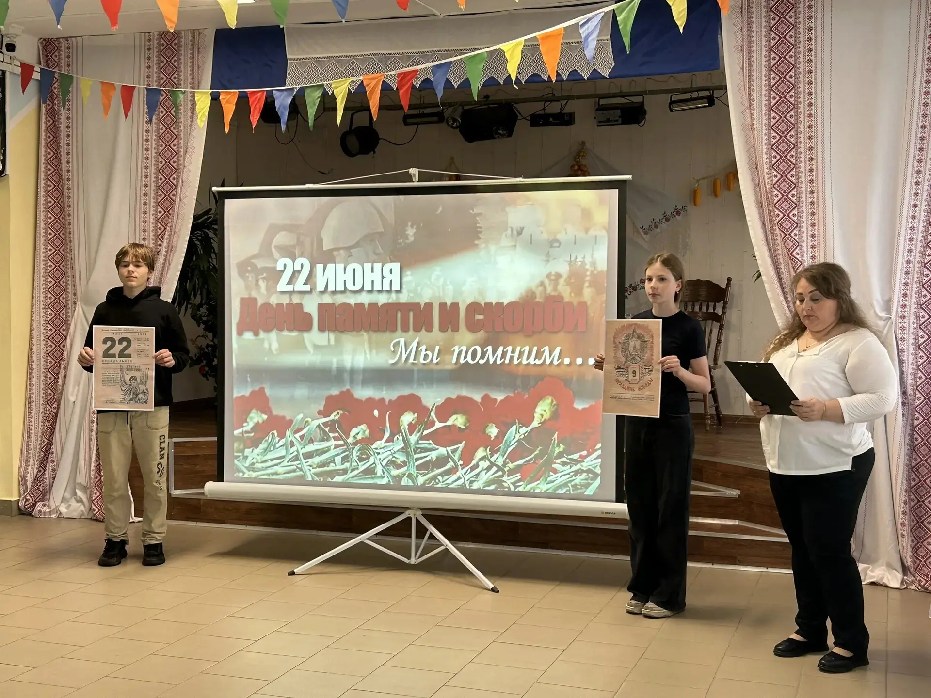 Сегодня 22 июня. В 4 утра 1941 года этот день перестал быть просто датой в календаре. Он стал точкой