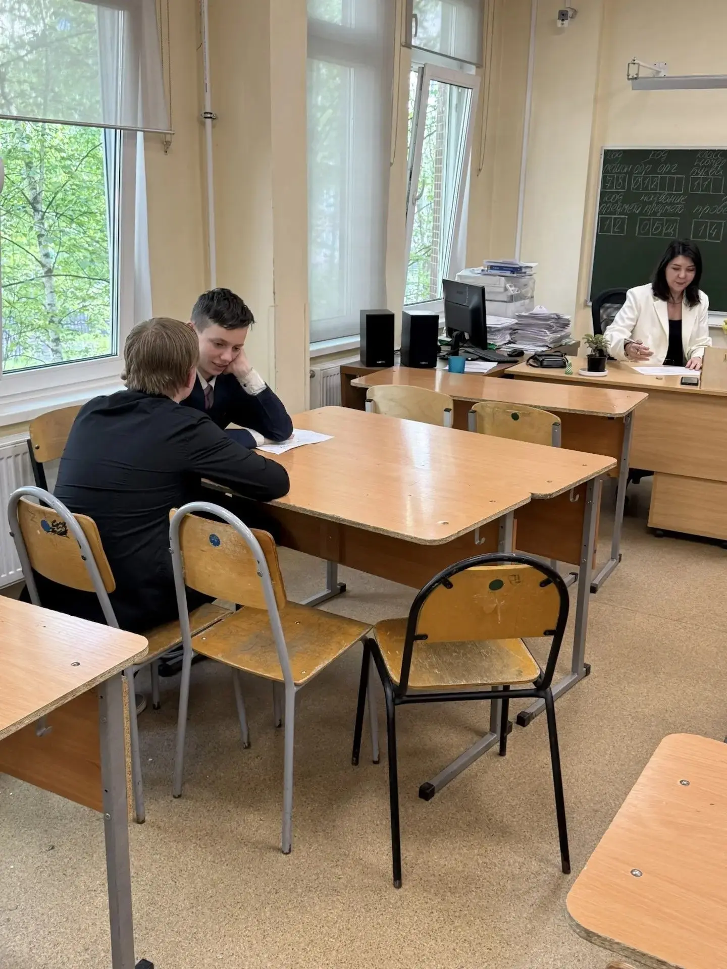 #поздравляем