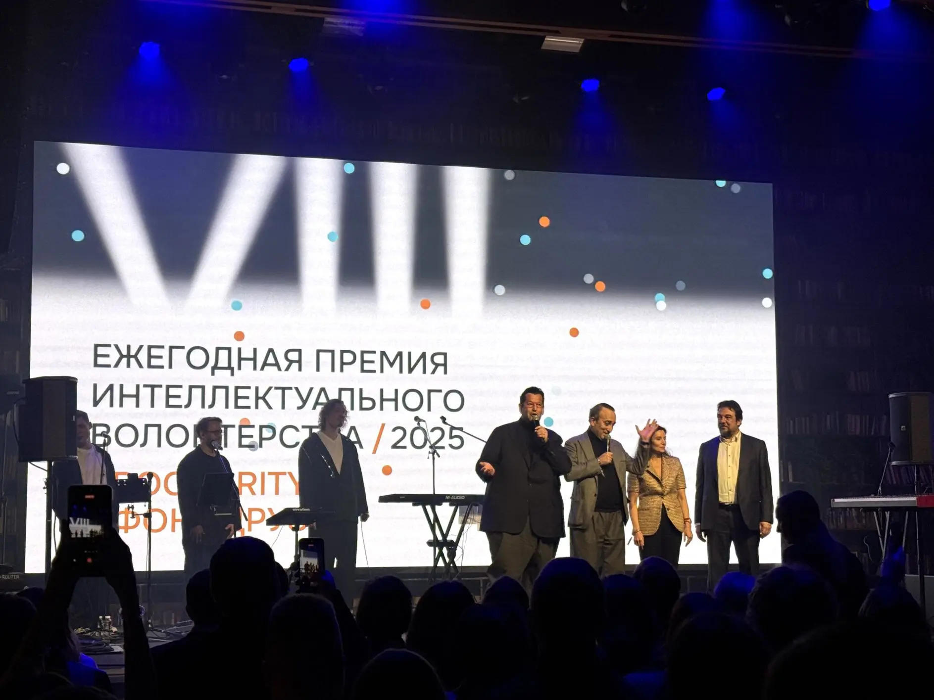 30 марта фонд «Друзья» уже в восьмой раз собирает людей, которые умеют превращать свои профессиональ