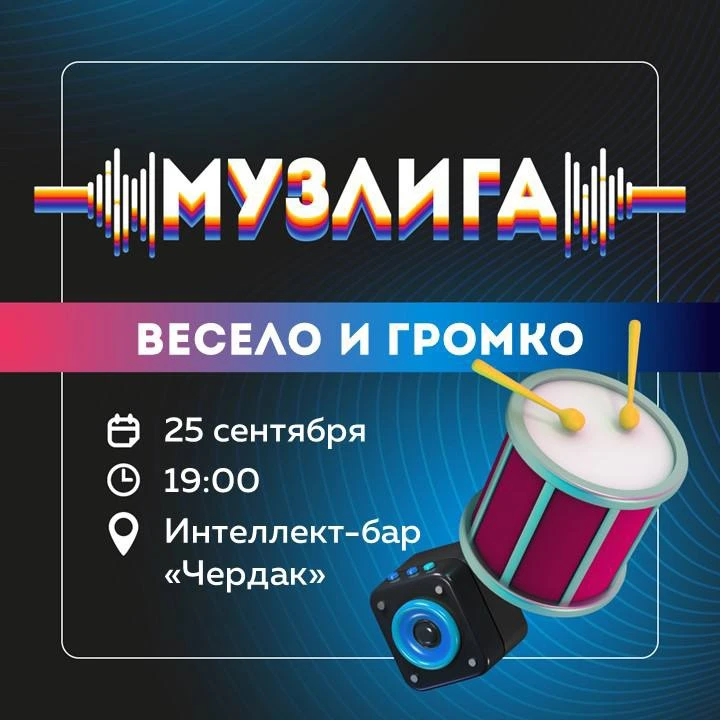 ❗️открываем регистрацию❗️