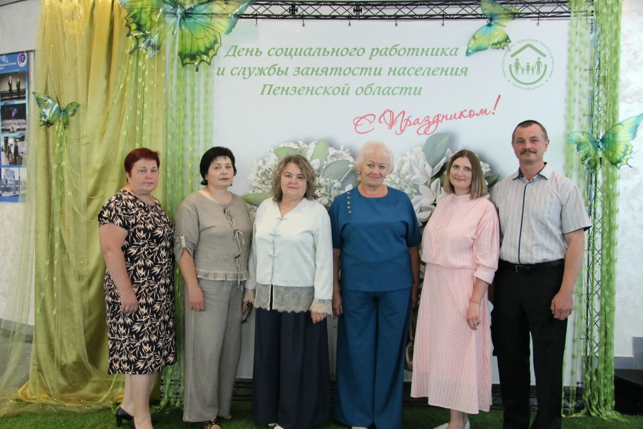 Областной День социального работника
 
8 июня 2026 года в Пензенской областной филармонии прозвучали