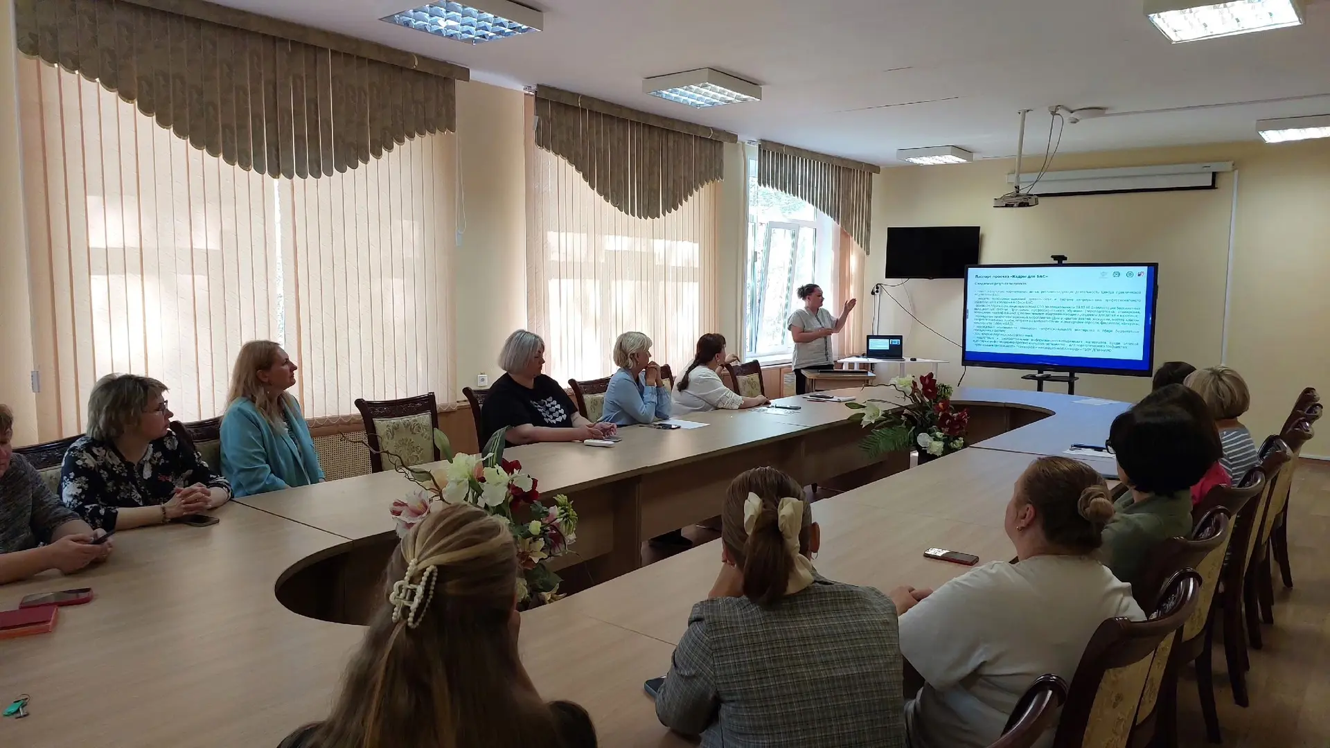 📢Семинар «Результаты внедрения практико-ориентированной модели профессиональной ориентации и непрер