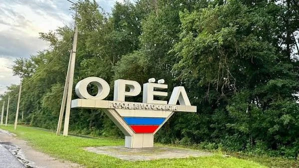 ❤️ «Душа России — здесь, на Орловской земле»: Клычков