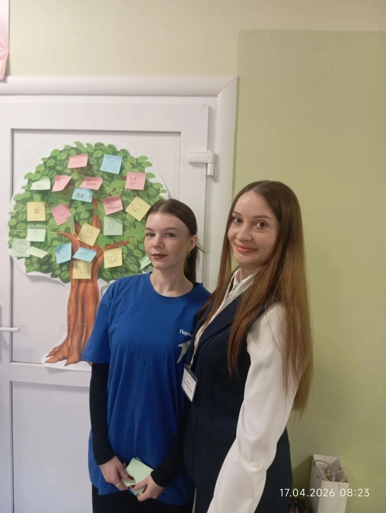 Акция «Дерево настроения»: позитив, который объединил школу № 5  В рамках Недели психологии наша шко