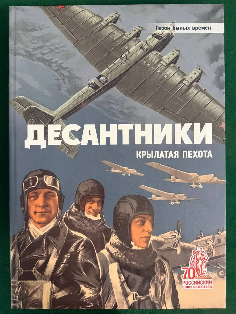⚡️Из новых поступлений