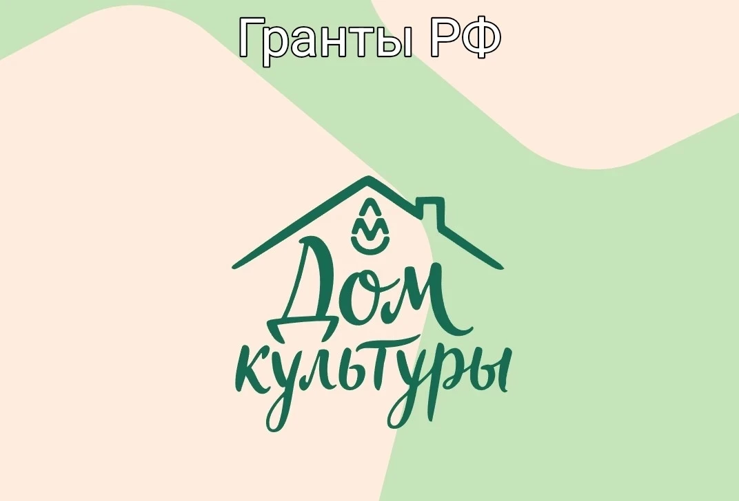 От кого:  АО «Эйч энд Эн»
