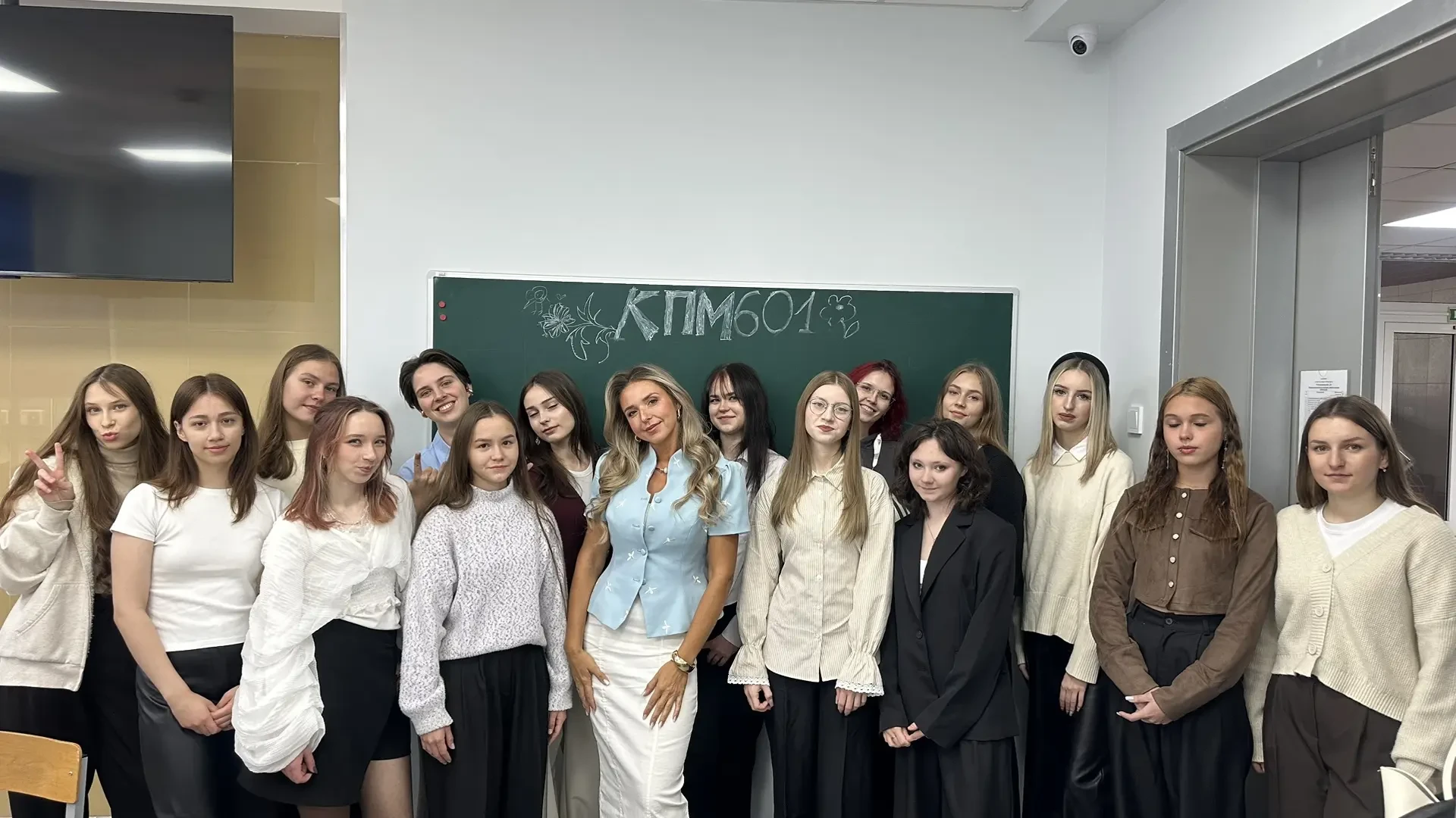 🍂 1 сентября — это начало нового этапа для всех первокурсников. Новые люди, новые знан...