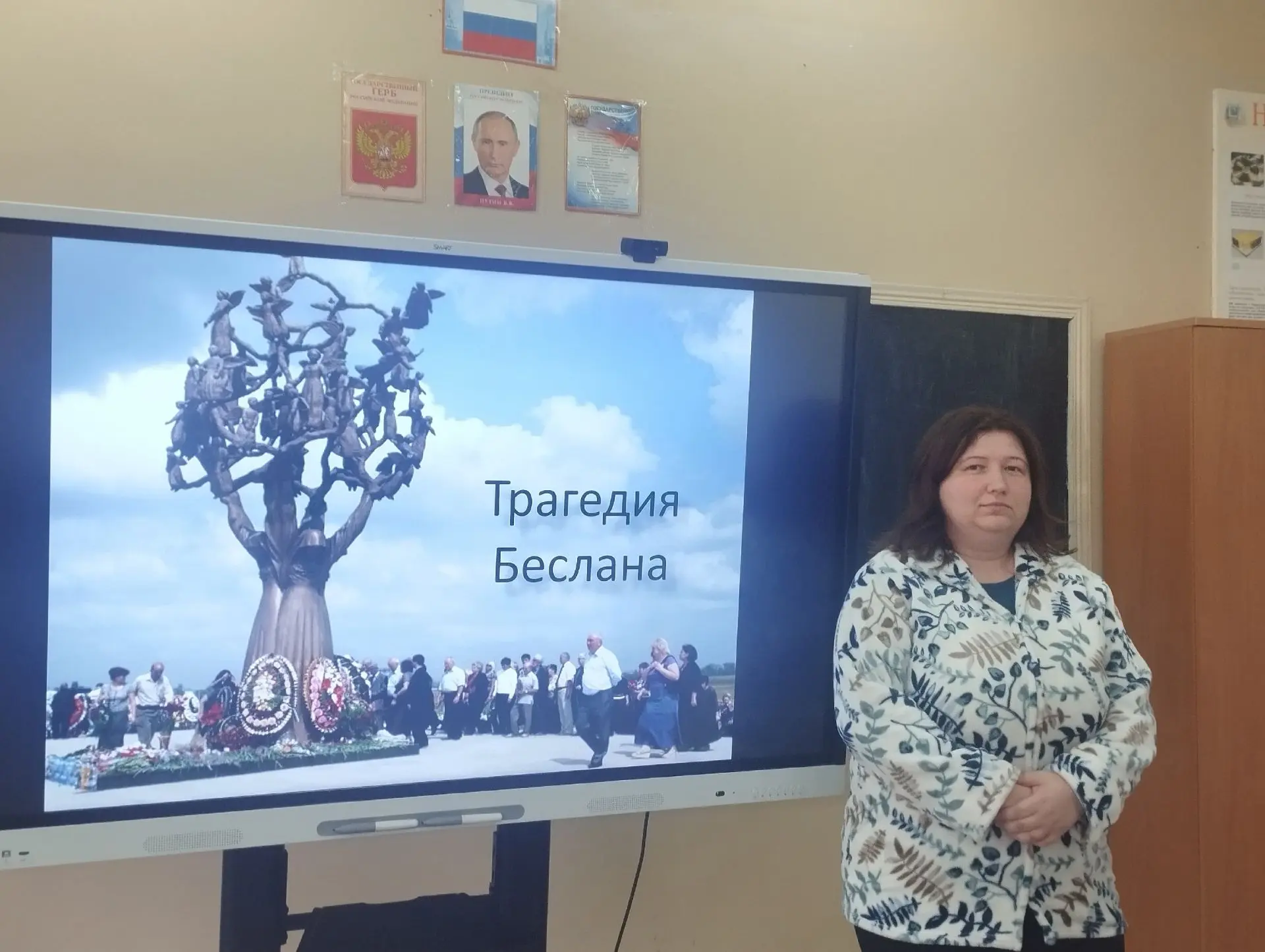 🔥 Беслан: трагедия, которую никто не забудет...