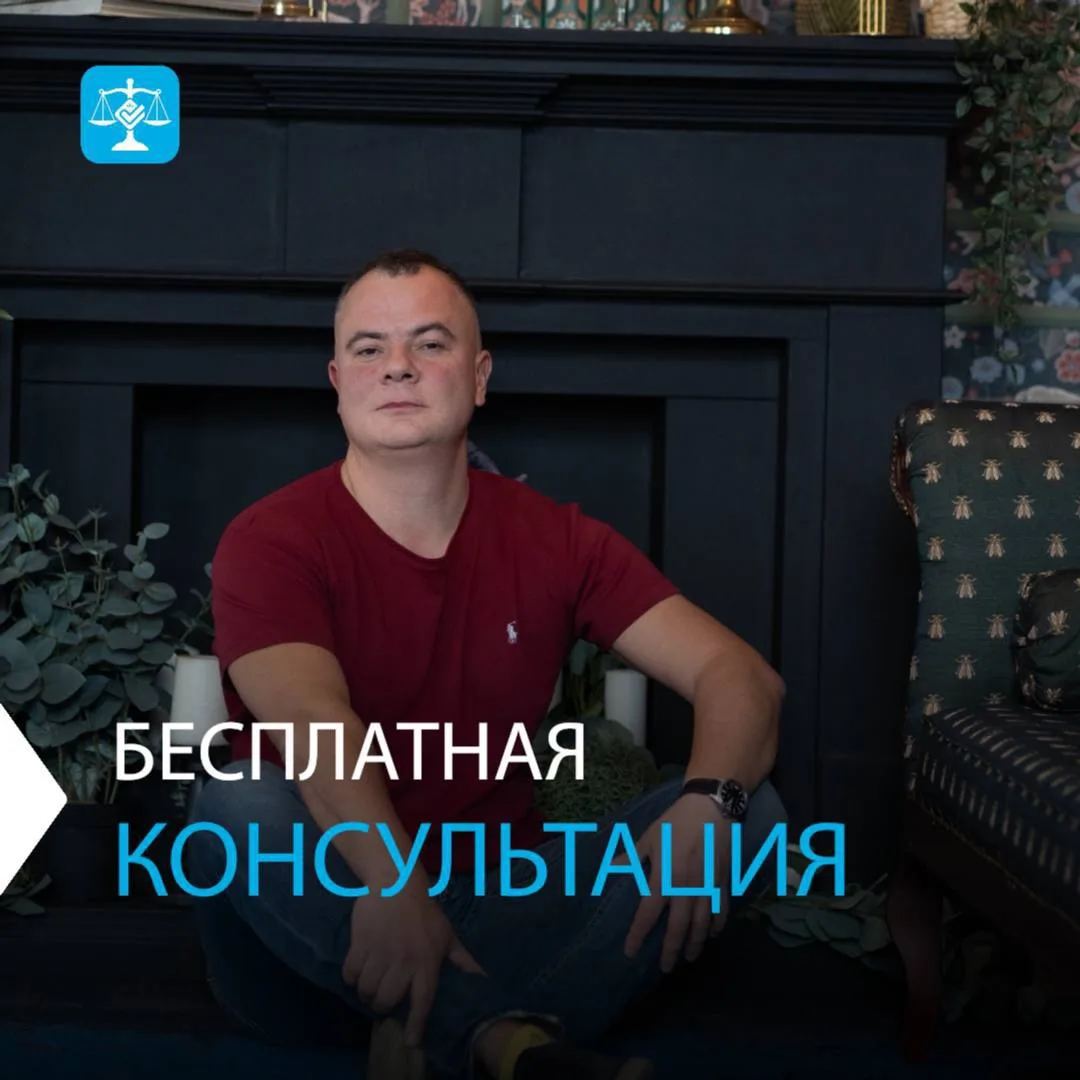 ❗️Долги не уменьшаются сами. Зато растут проценты, штрафы и давление со стороны банков.