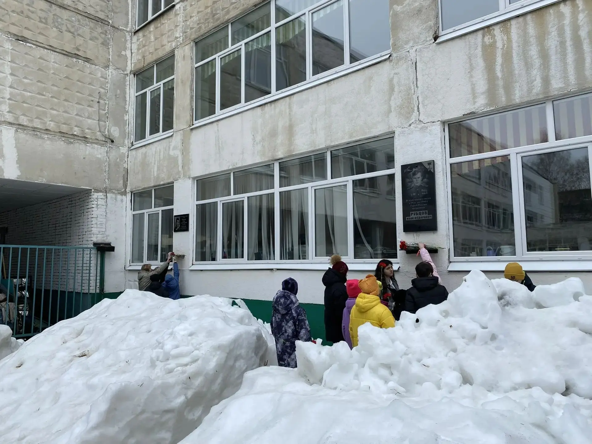 В День памяти Героев России Е. Рындина, И. Рубцова и воинов, погибших в локальных конфликтах и СВО у