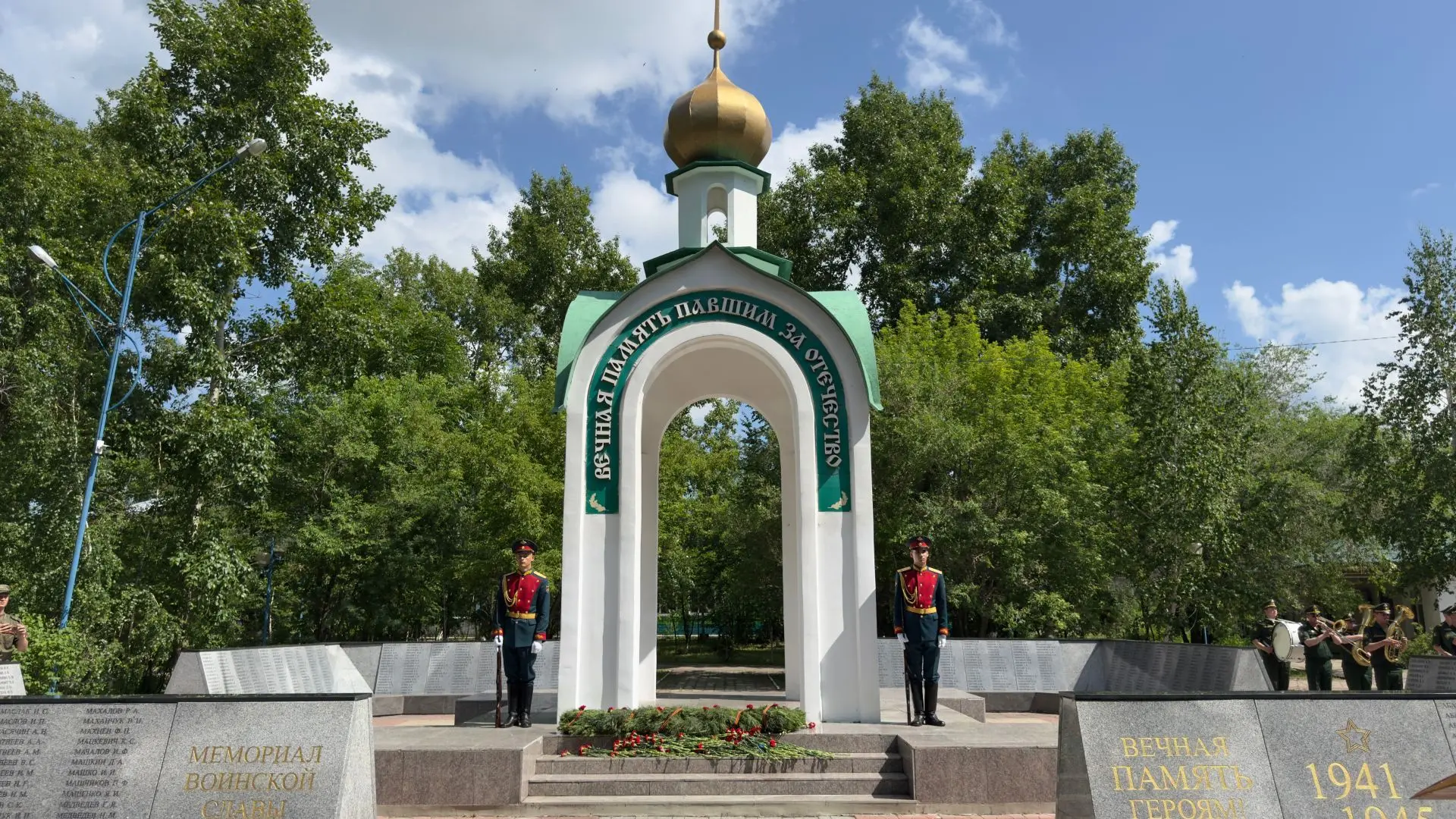 ️В БЕЛОГОРСКЕ ПОЧТИЛИ ПАМЯТЬ ПОГИБШИХ В ГОДЫ ВЕЛИКОЙ ОТЕЧЕСТВЕННОЙ ВОЙНЫ.