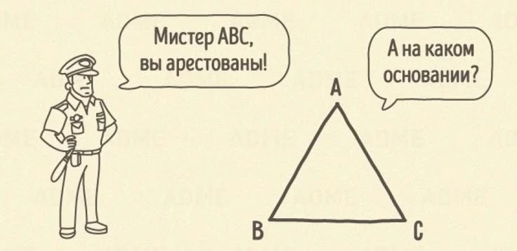 😂 Попалась сегодня смешинка в ленте и сразу понял, что хочу и вам прислать.