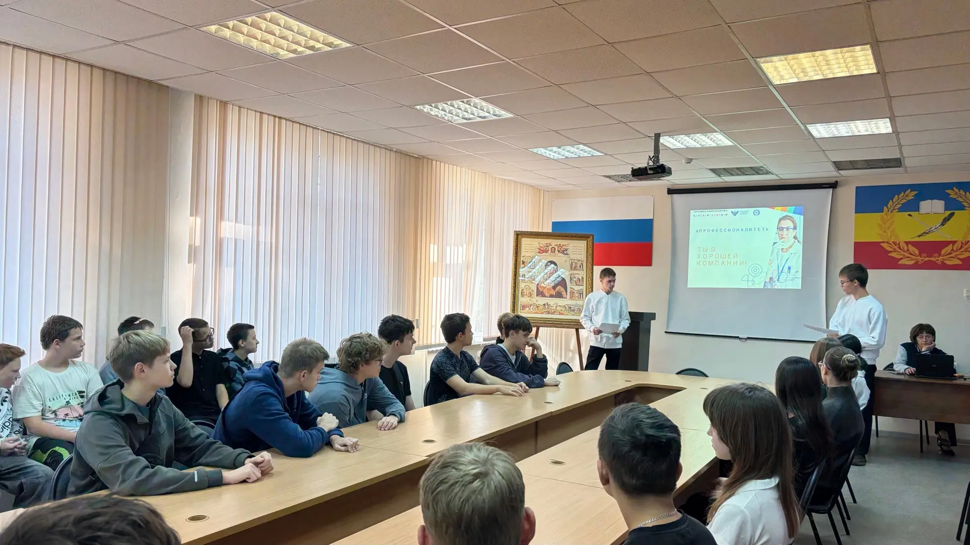 💥💥В рамках предстоящего Единого дня открытых дверей студенты колледжа организовали дл...