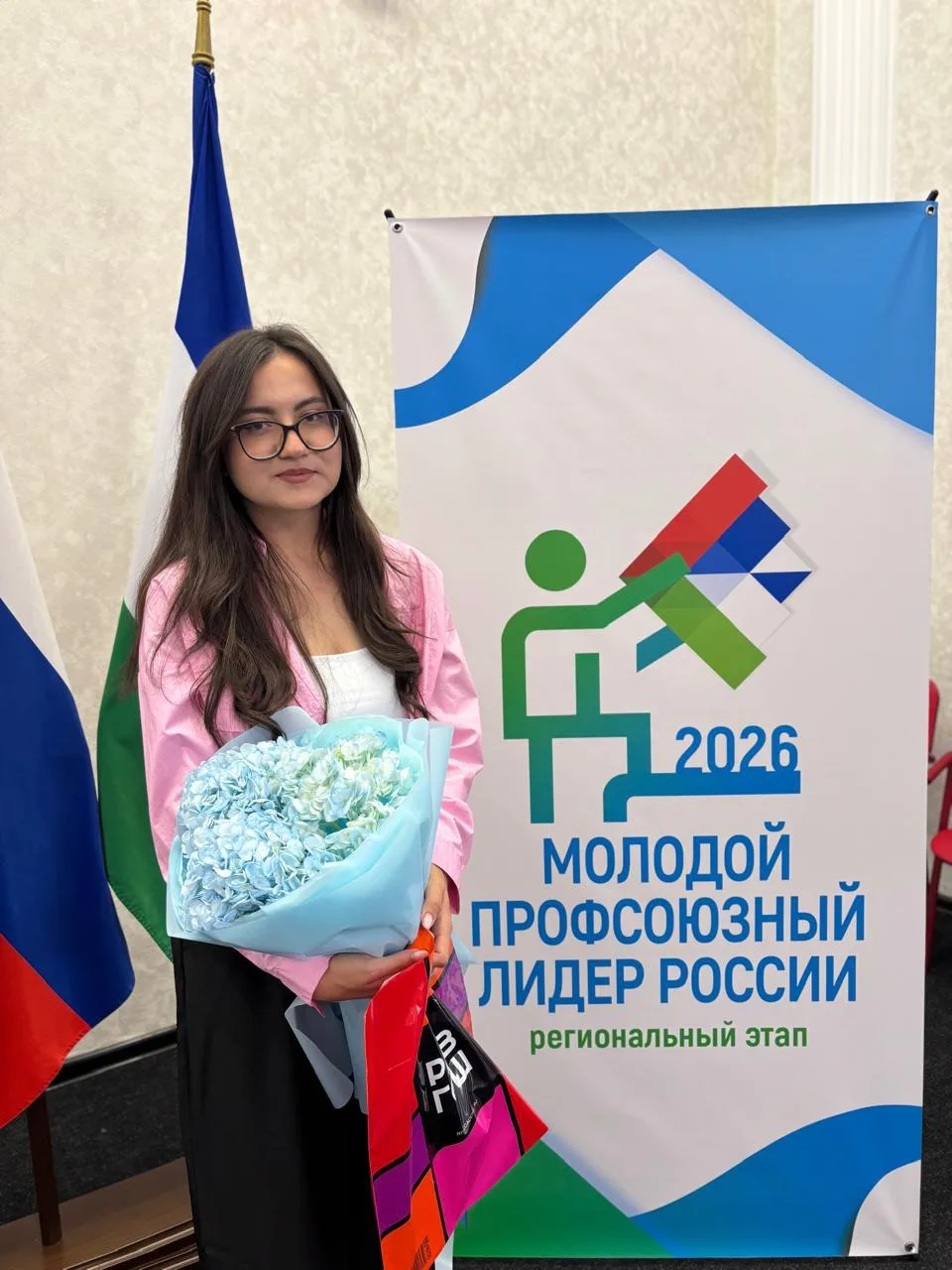 В Доме Профсоюзов состоялся региональный конкурс «Молодой профсоюзный лидер России»! На...