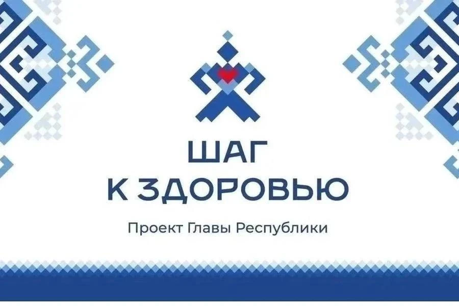 Сегодня, 28 июля, на площадке ТК «Центральный рынок» в Чебоксарах разместится мобильный медицинский 