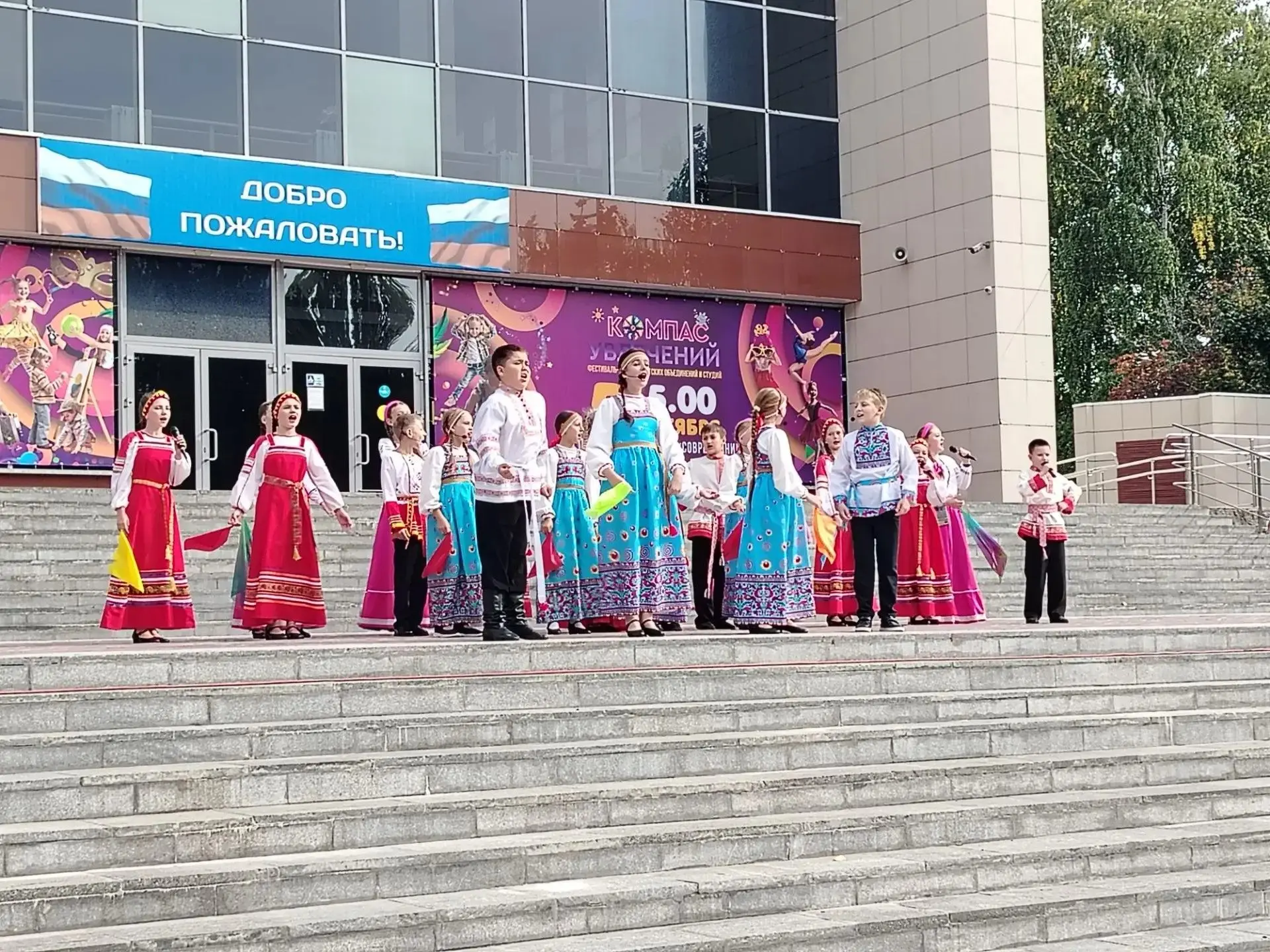 🎉ЦДТ № 6 на фестивале «Компас увлечений»: навигатор в мире дополнительного образования🎉
