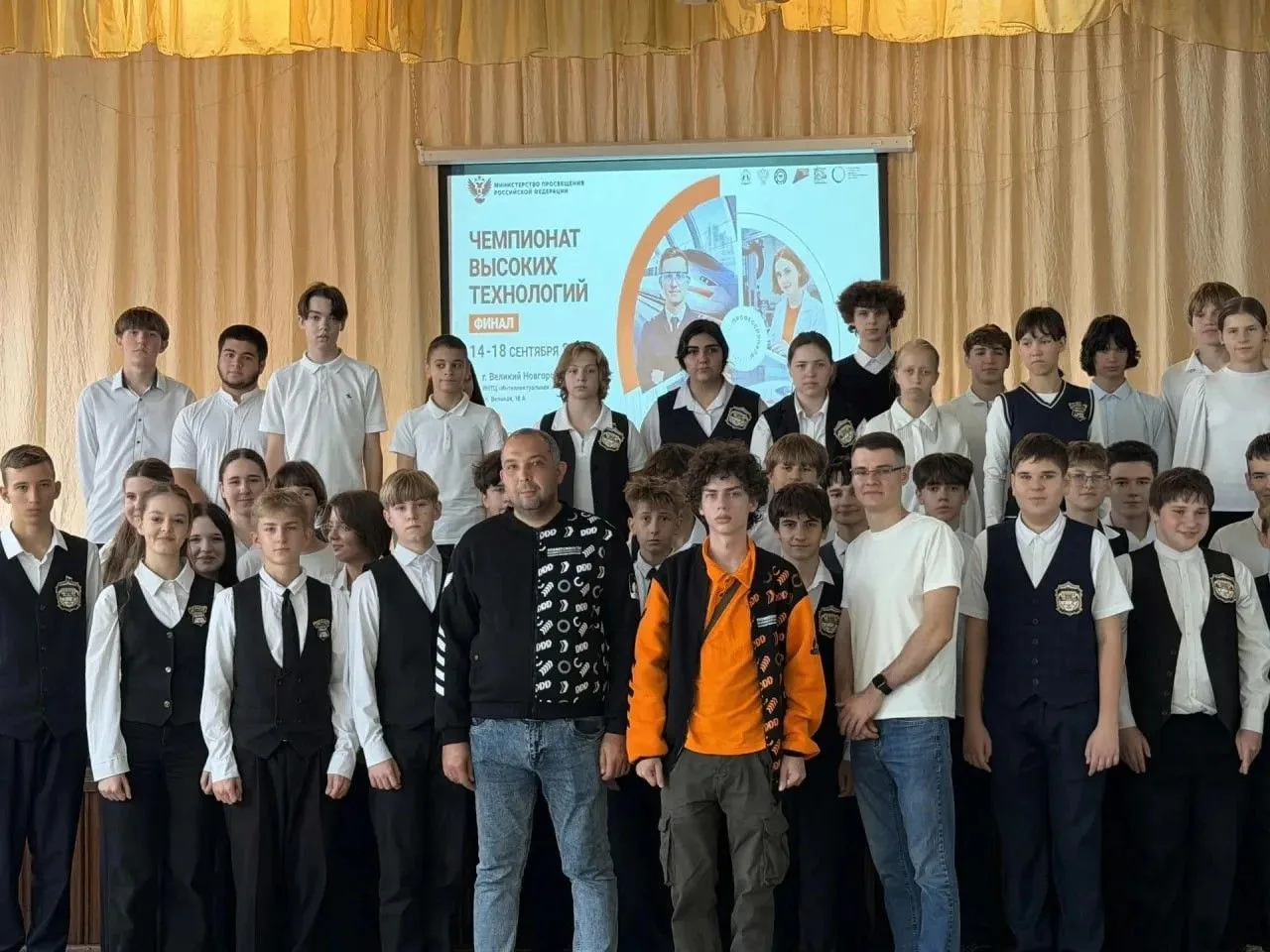 👉В Перовской школе-гимназии им. Г. А. Хачирашвили прошла встреча, которая, возможно, п...