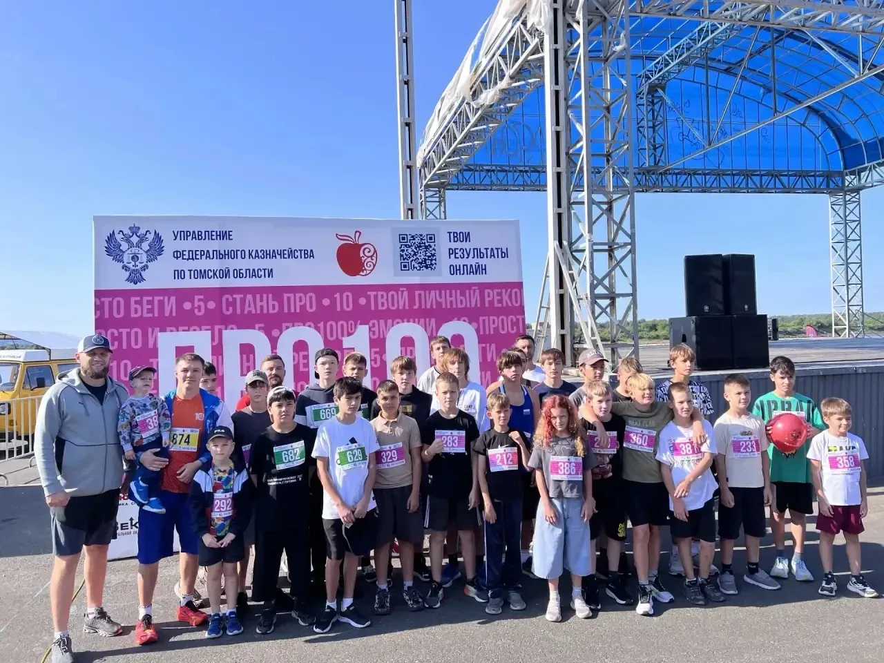 🏃‍🏃‍8 августа, нижняя терраса Лагерного сада вновь принимала участников ежегодного сп...