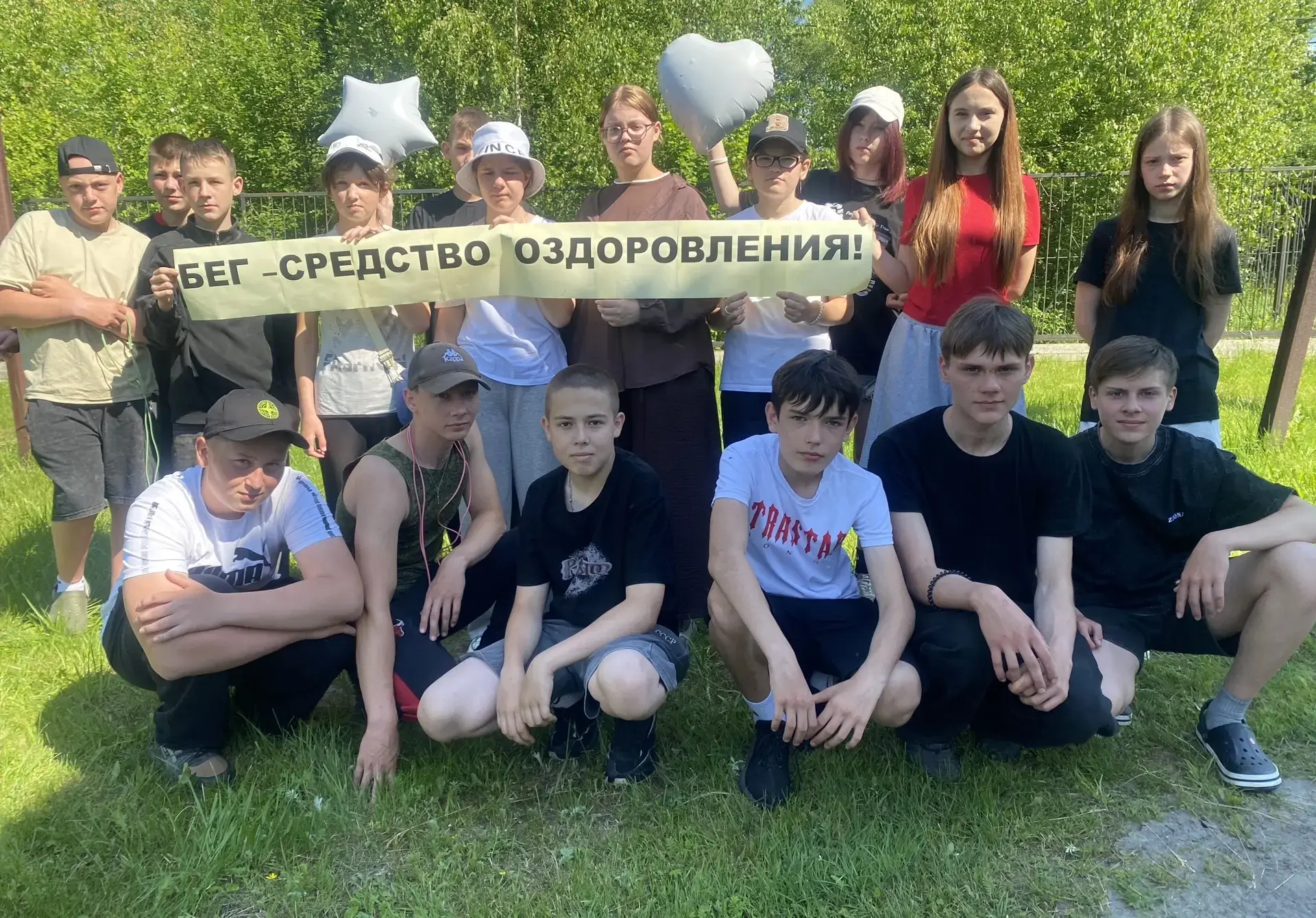 ☀️✨ Очередной день в трудовом лагере при МБОУ «Курловская СОШ» получился по‑настоящему активным и за