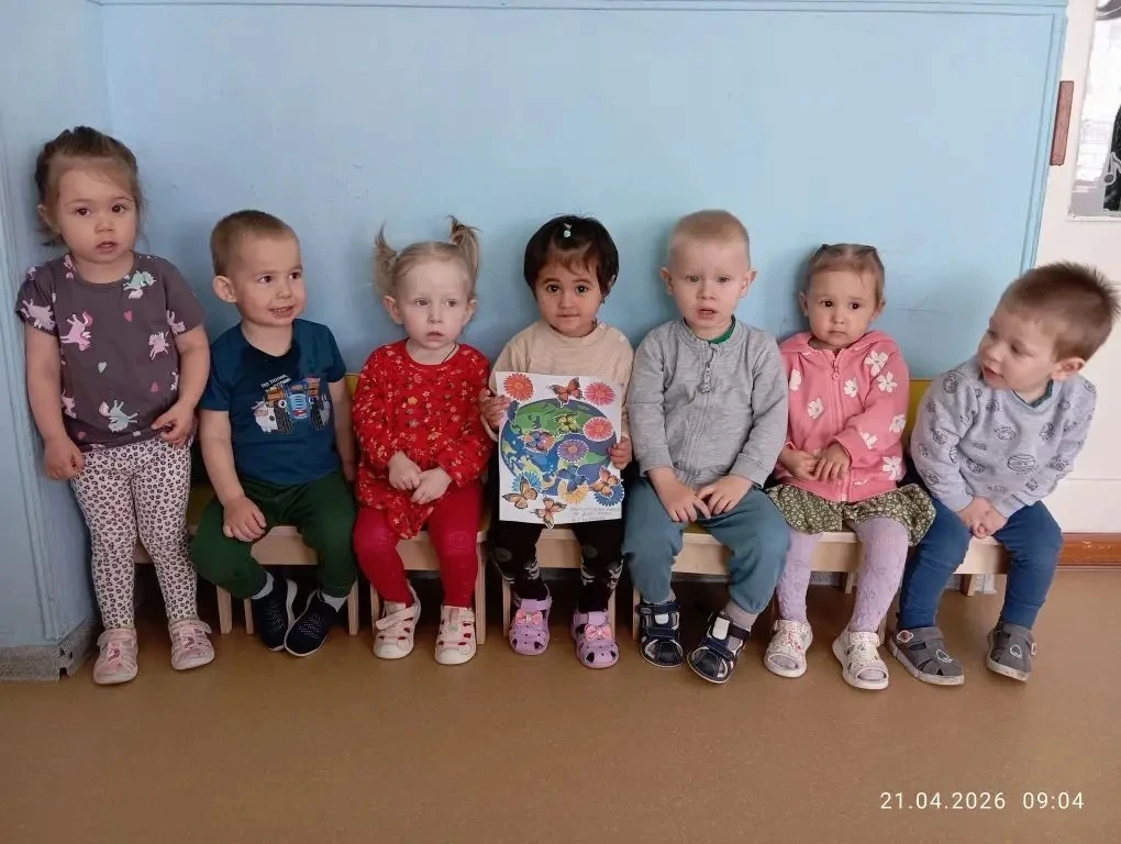 🌍 День Земли в нашем детском саду! 🌍
