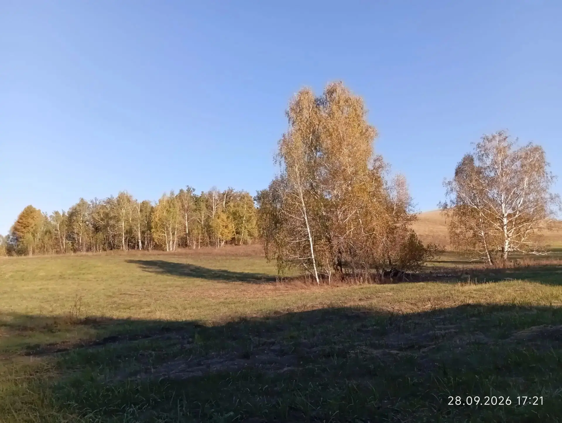 Октябрҙә байрамдар, иҫтәлекле көндәр