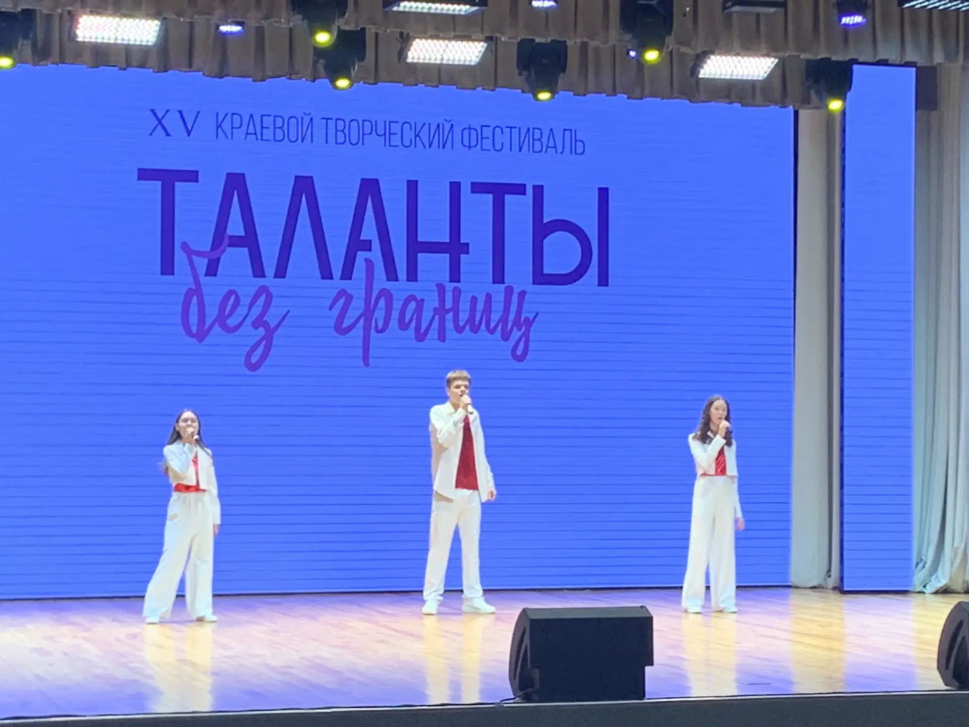 🌟 Звезды зажигаются здесь: блестящие результаты на фестивале «Таланты без границ»! На этой неделе на