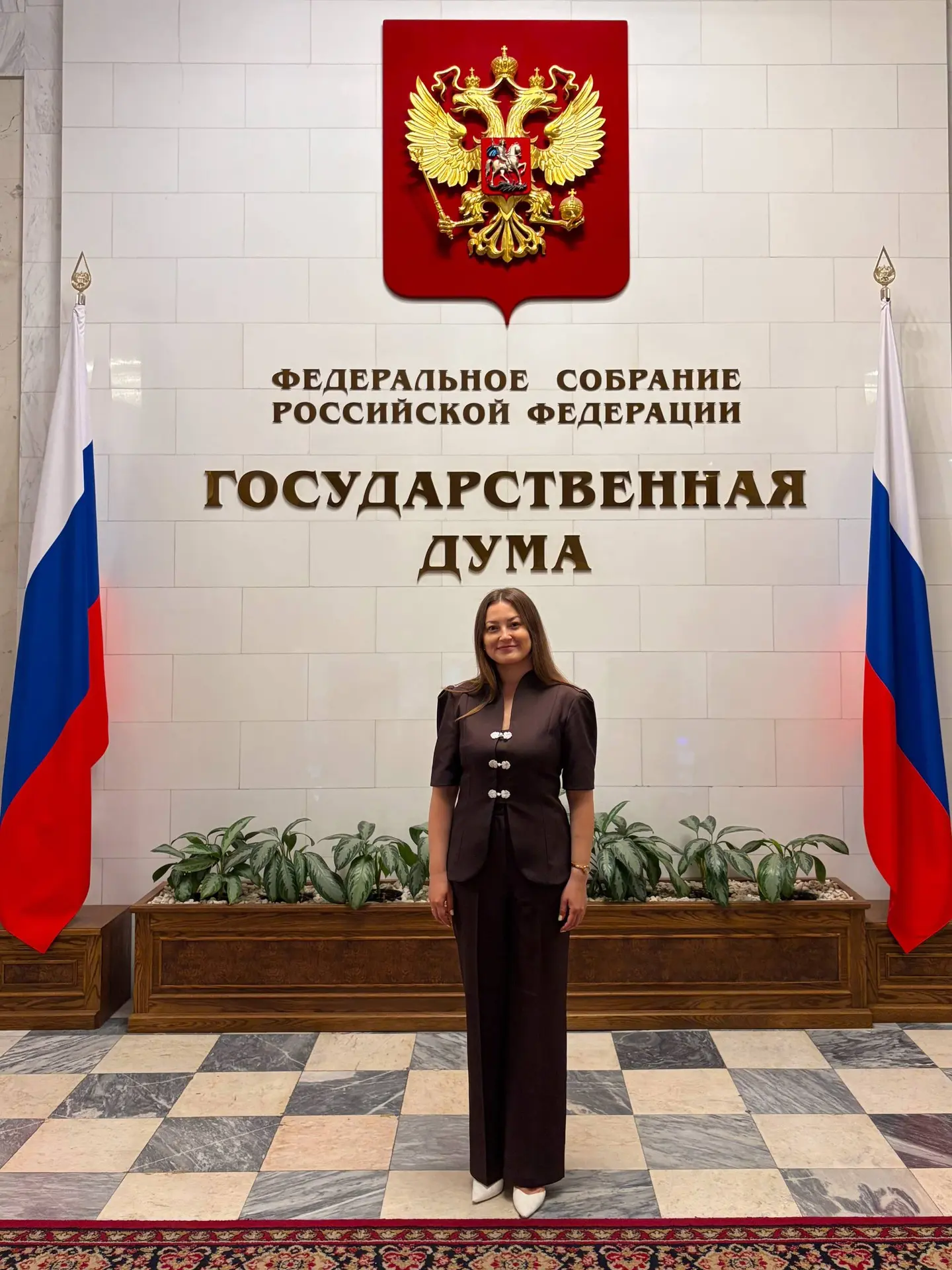 🏛️ Поздравляем с заслуженной наградой!

В Государственной Думе Российской Федерации состоялась торж