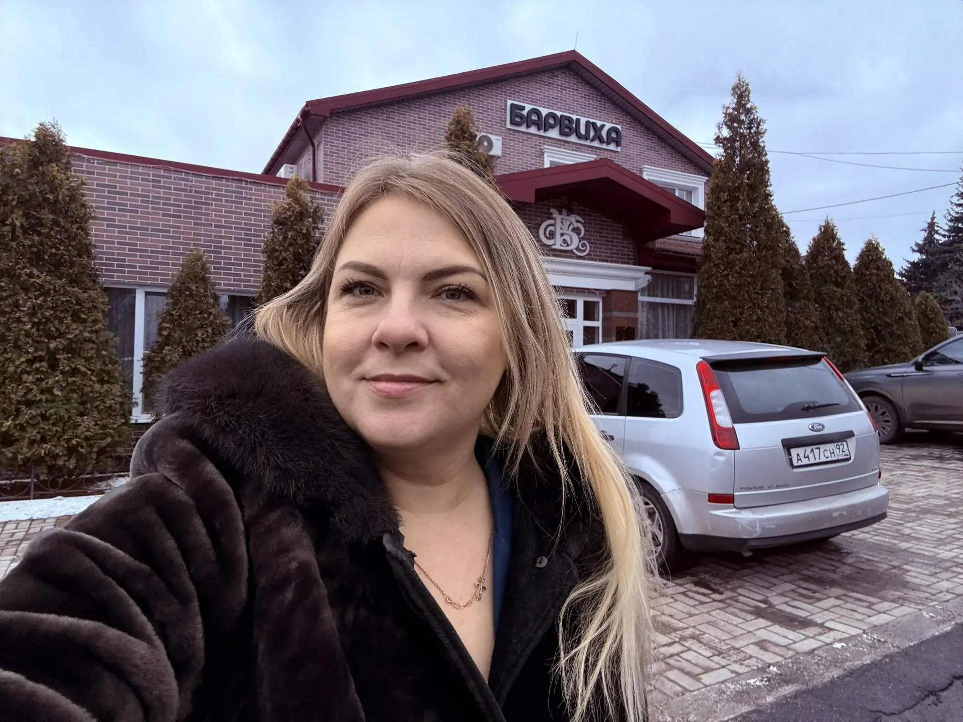 Мысли материальны, но иногда не точны в исполнении...