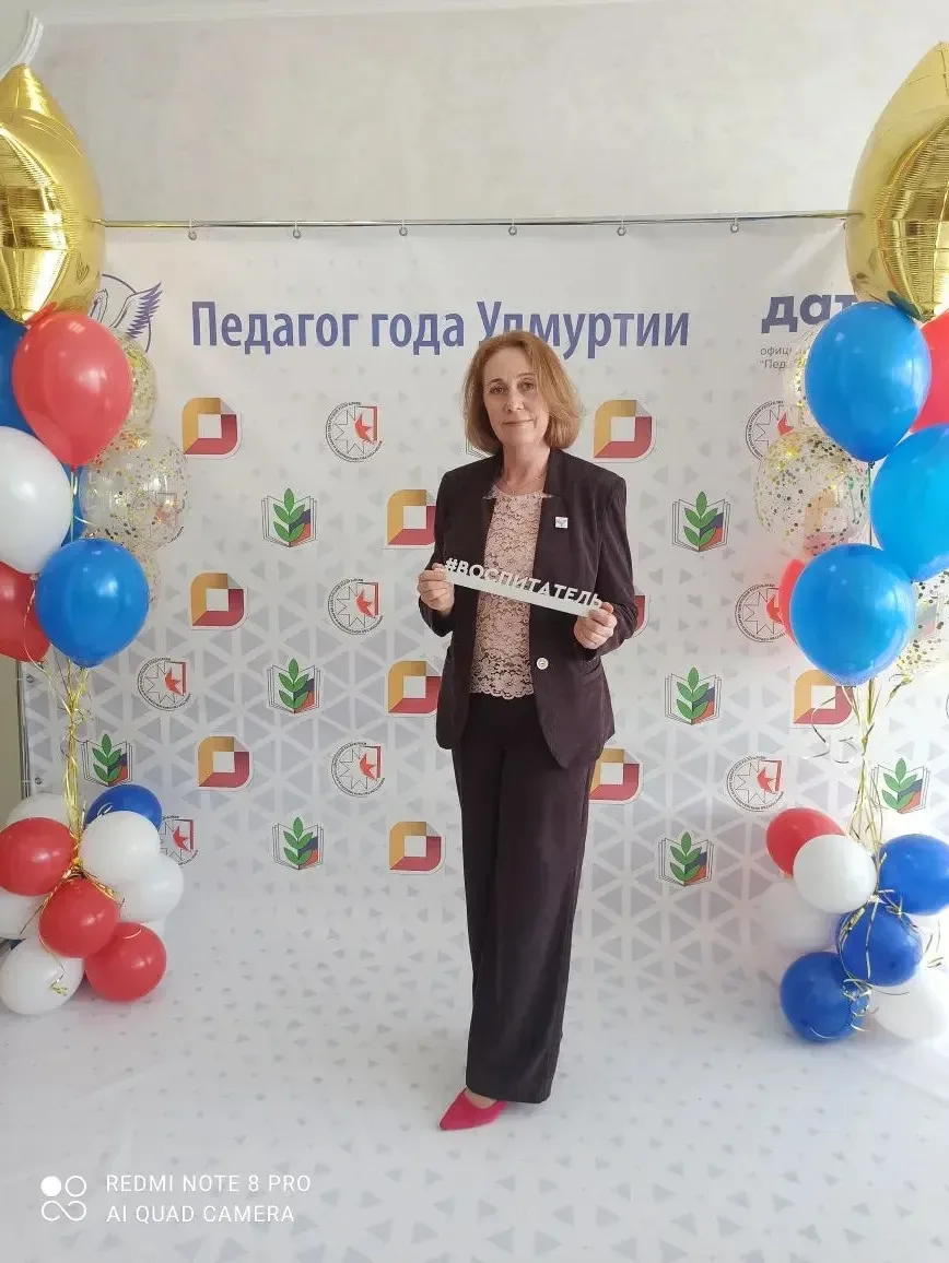 Горячая пора началась!
