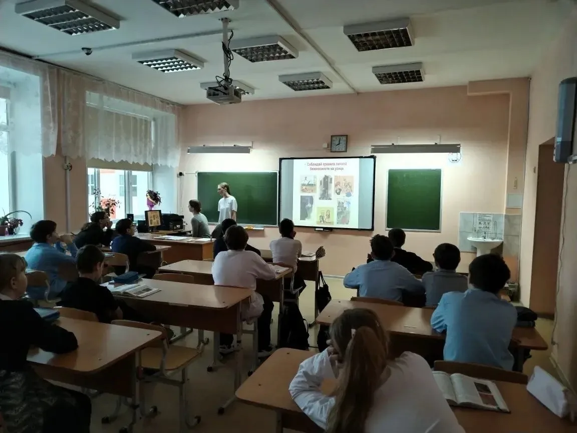 Уроки безопасности «Миссия: Безопасность» 🛑В рамках месячника психологической безопасности в нашей ш
