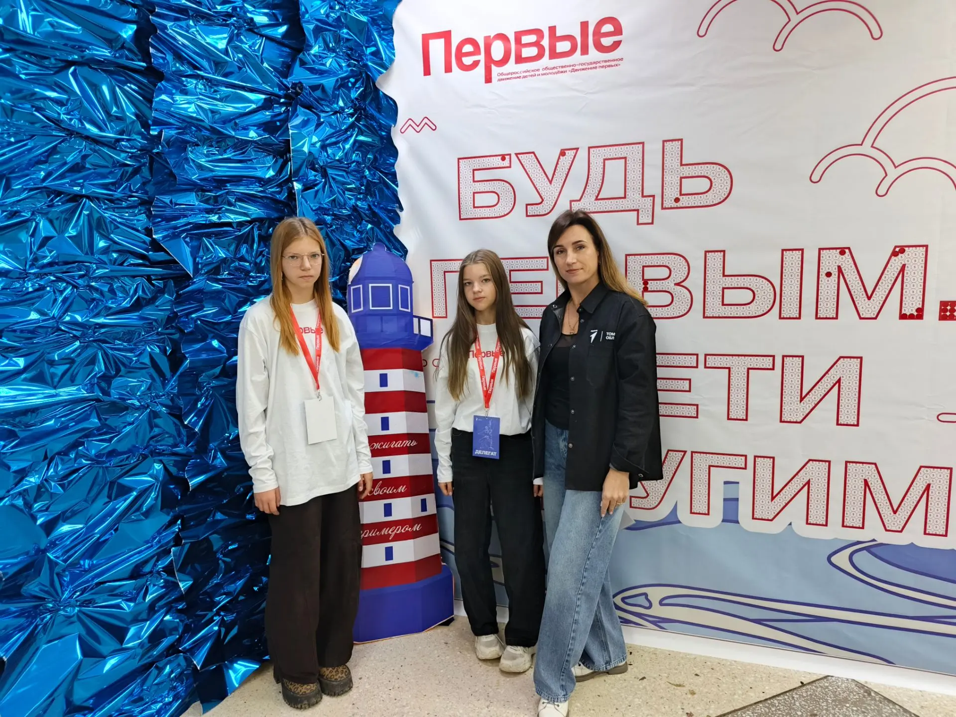 Пока страна отмечает день рождения национального лидера - президента России -  В. В. Пу...