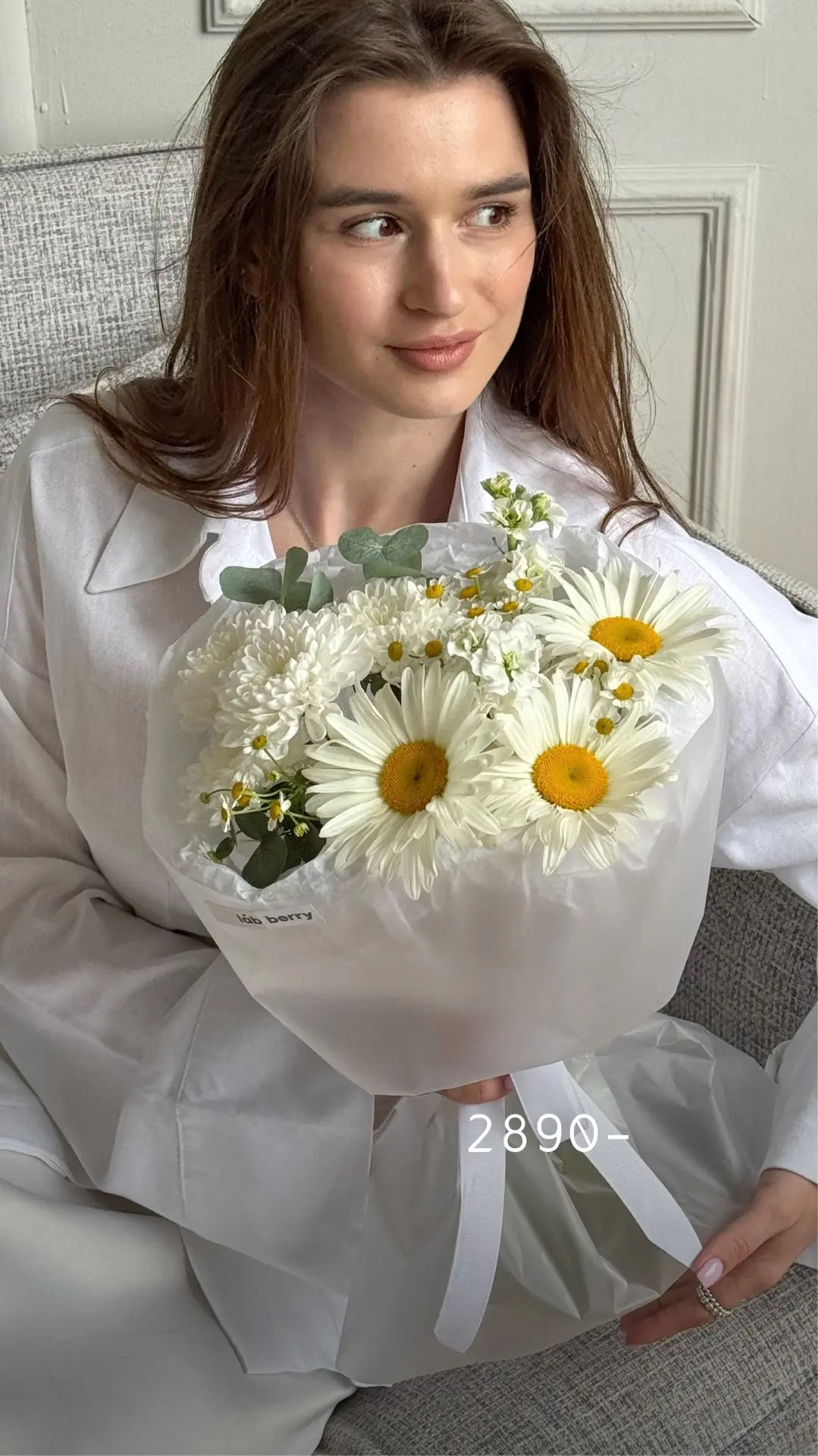 Мы не могли не выложить пост с ромашками в День семьи 🤍

Если вы еще не выбрали подарок — кажется, 