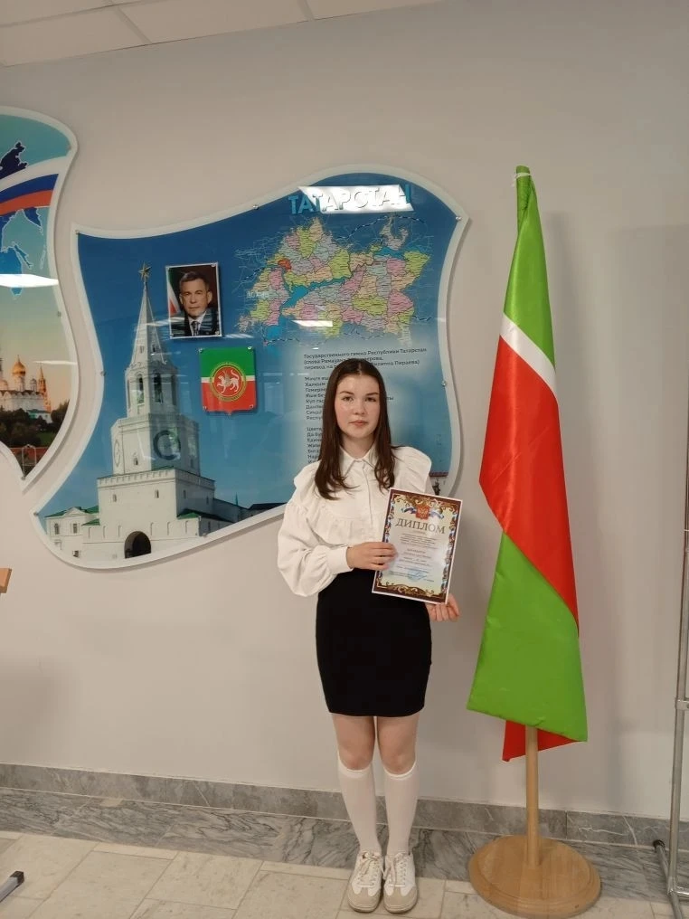 ✨Поздравляем Шаяхметову Аделю,  обучающуюся 10  класса , победителя  республиканского л...