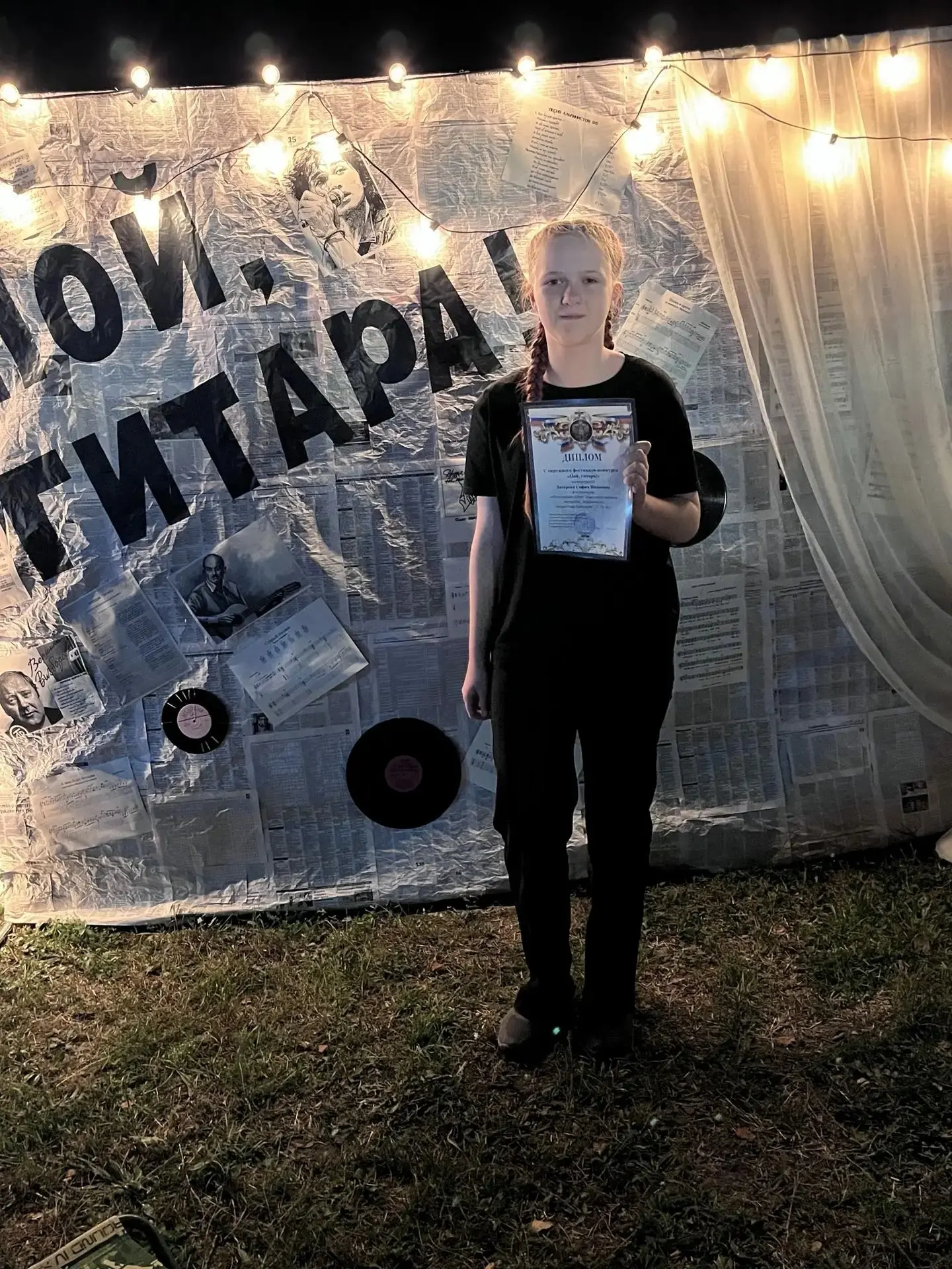 🎉 Ура! Наши таланты покоряют новые вершины! 🎉
