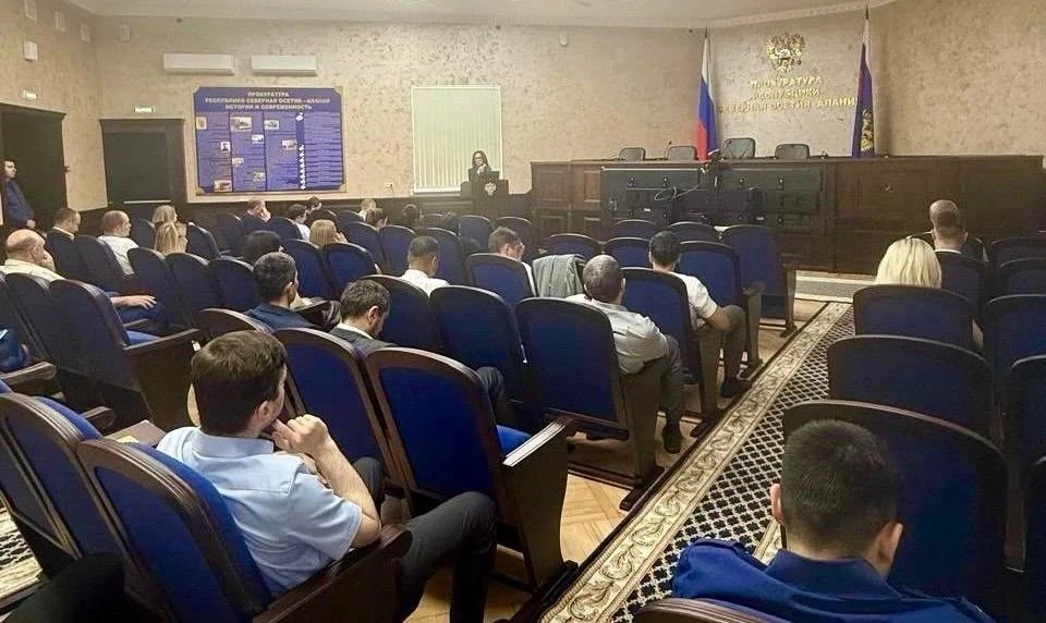 В преддверии Дня России, 11 июня 2026 года, в актовом зале прокуратуры Республики Северная Осетия – 