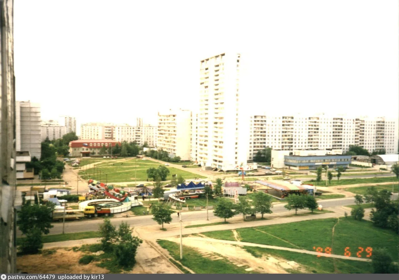 Аттракционы