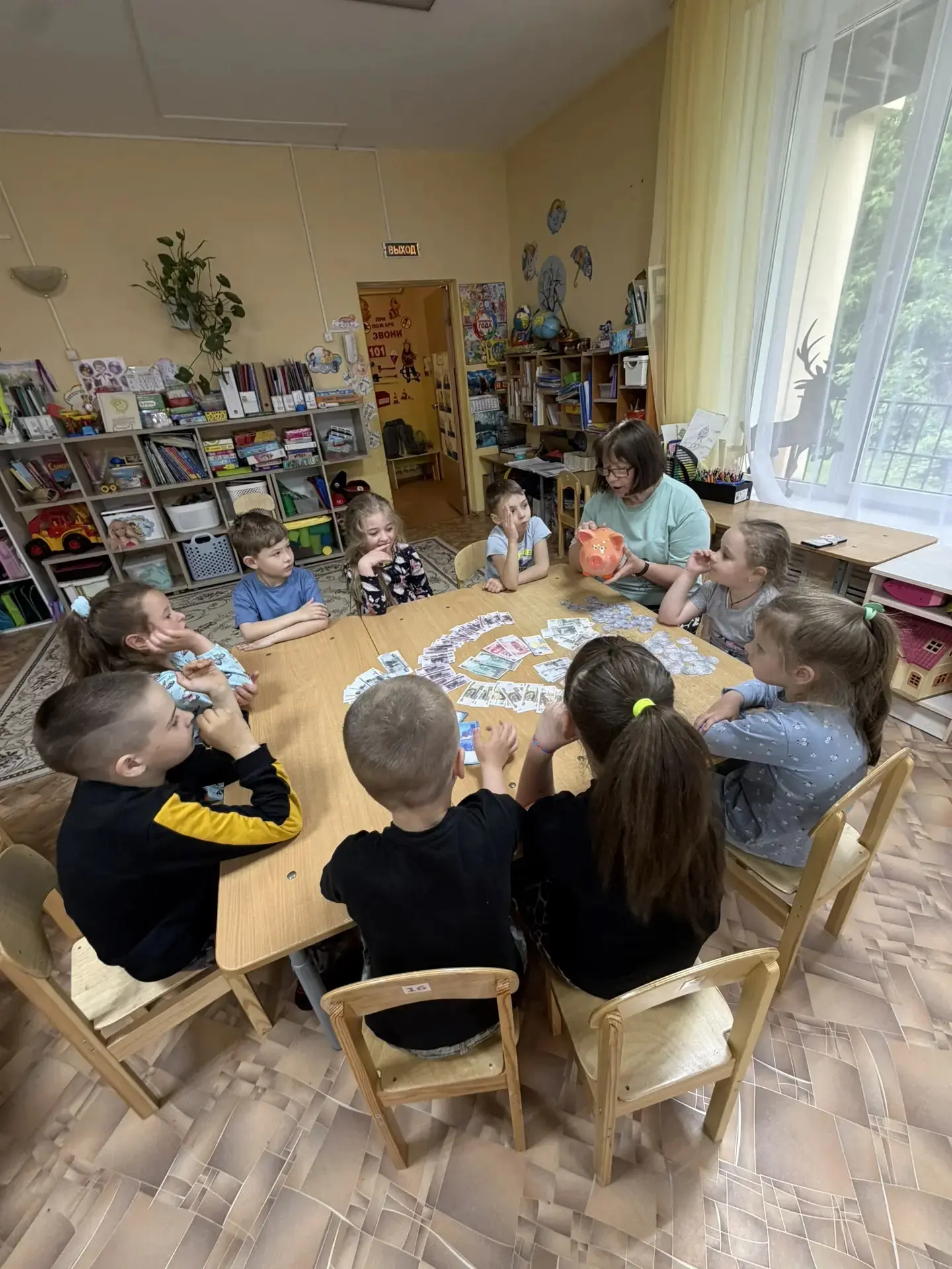 В современном мире умение обращаться с деньгами - один из важнейших навыков. В подготов...