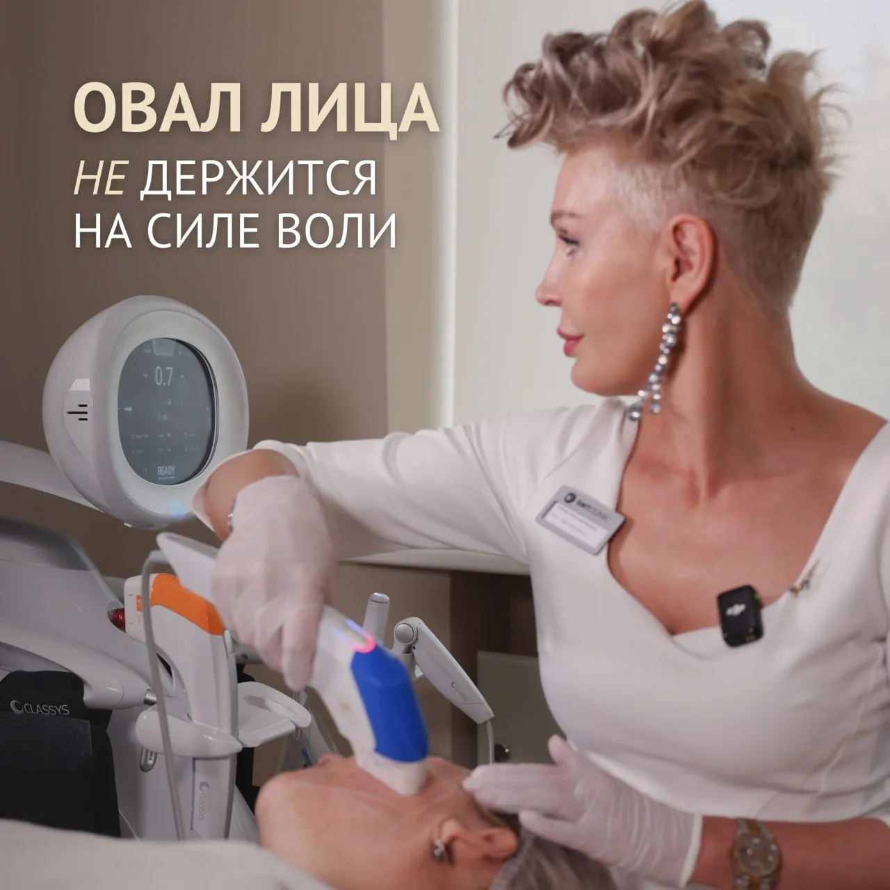 Овал лица не держится на силе воли ❤️