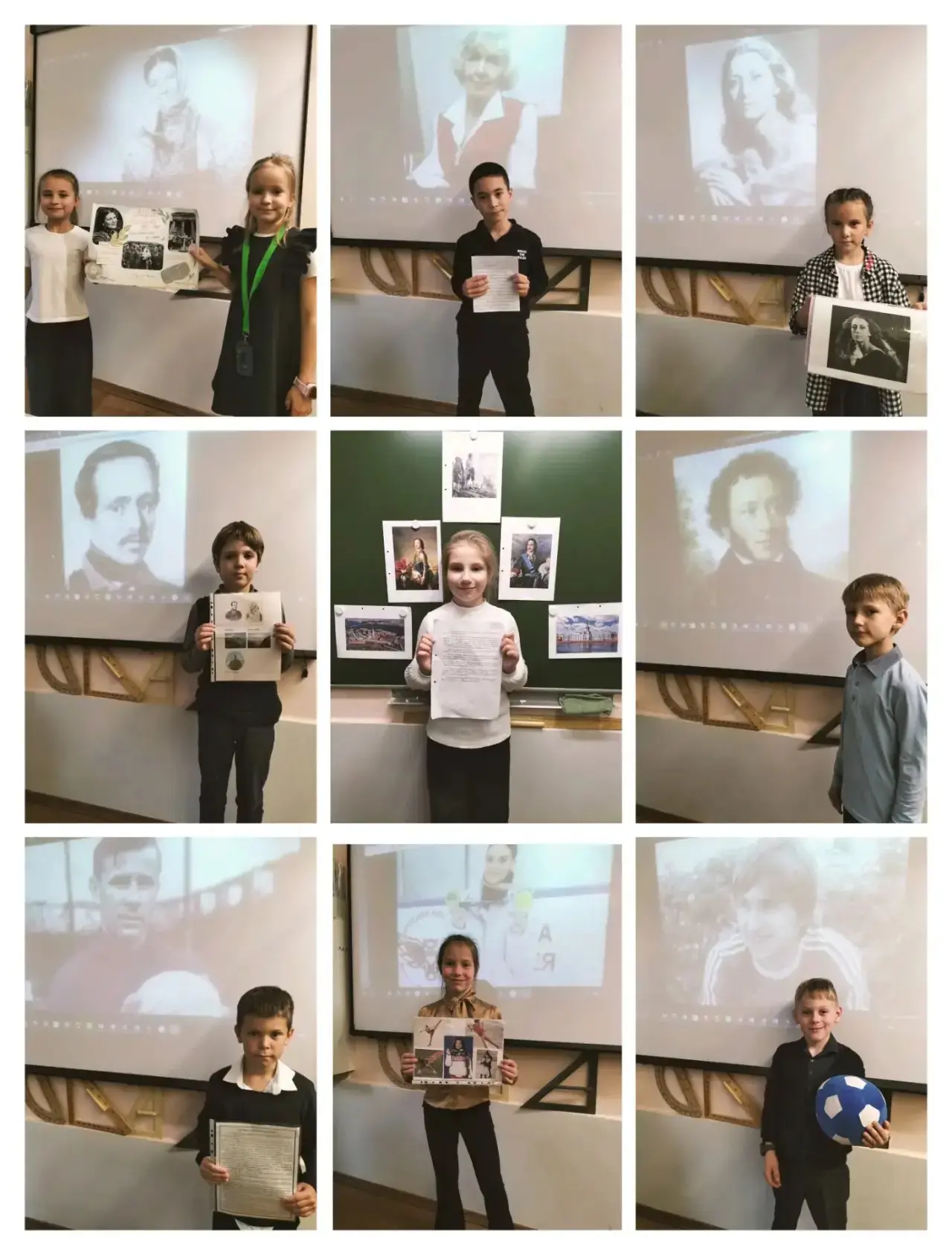 🌟 «Богатства, отданные людям»: урок, который вдохновил! 🌟