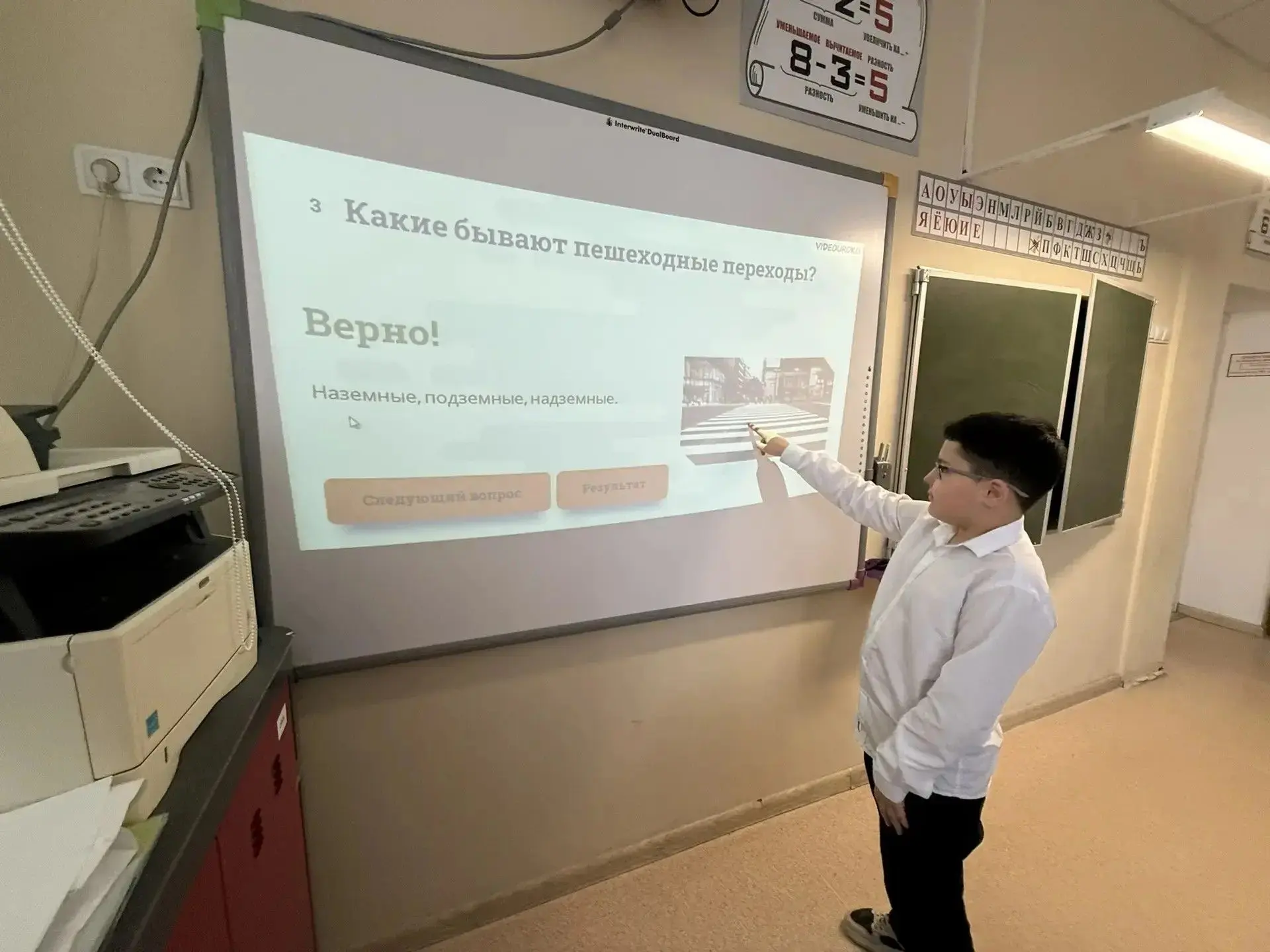 С 30.03 по 03.04 в МБОУ "Лицей Климовска" была проведена неделя безопасности. С обучающимися были пр