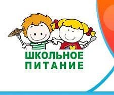 Уважаемые  родители (законные представители )!
