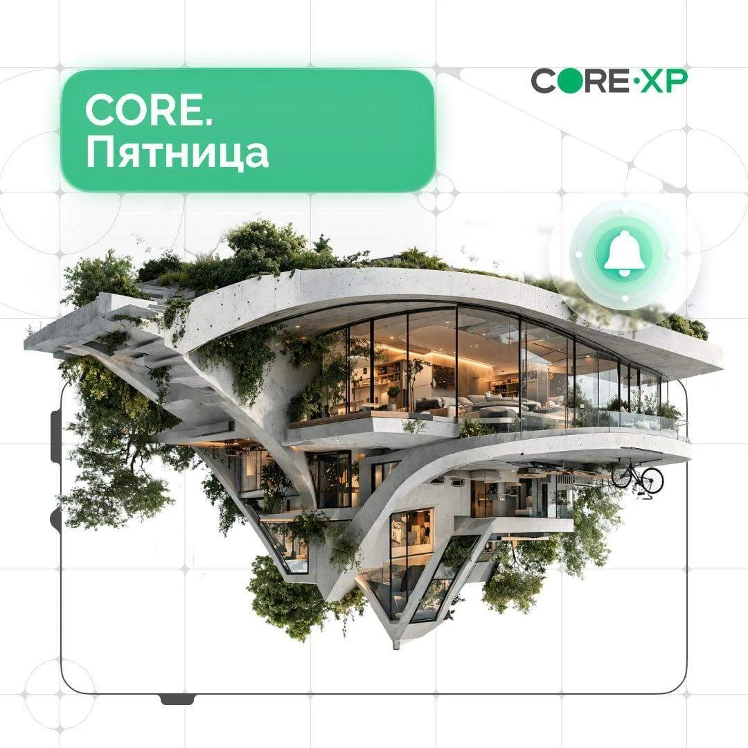 🪄 Пятничная аналитика: как выглядел бы рынок недвижимости в мире Гарри Поттера?