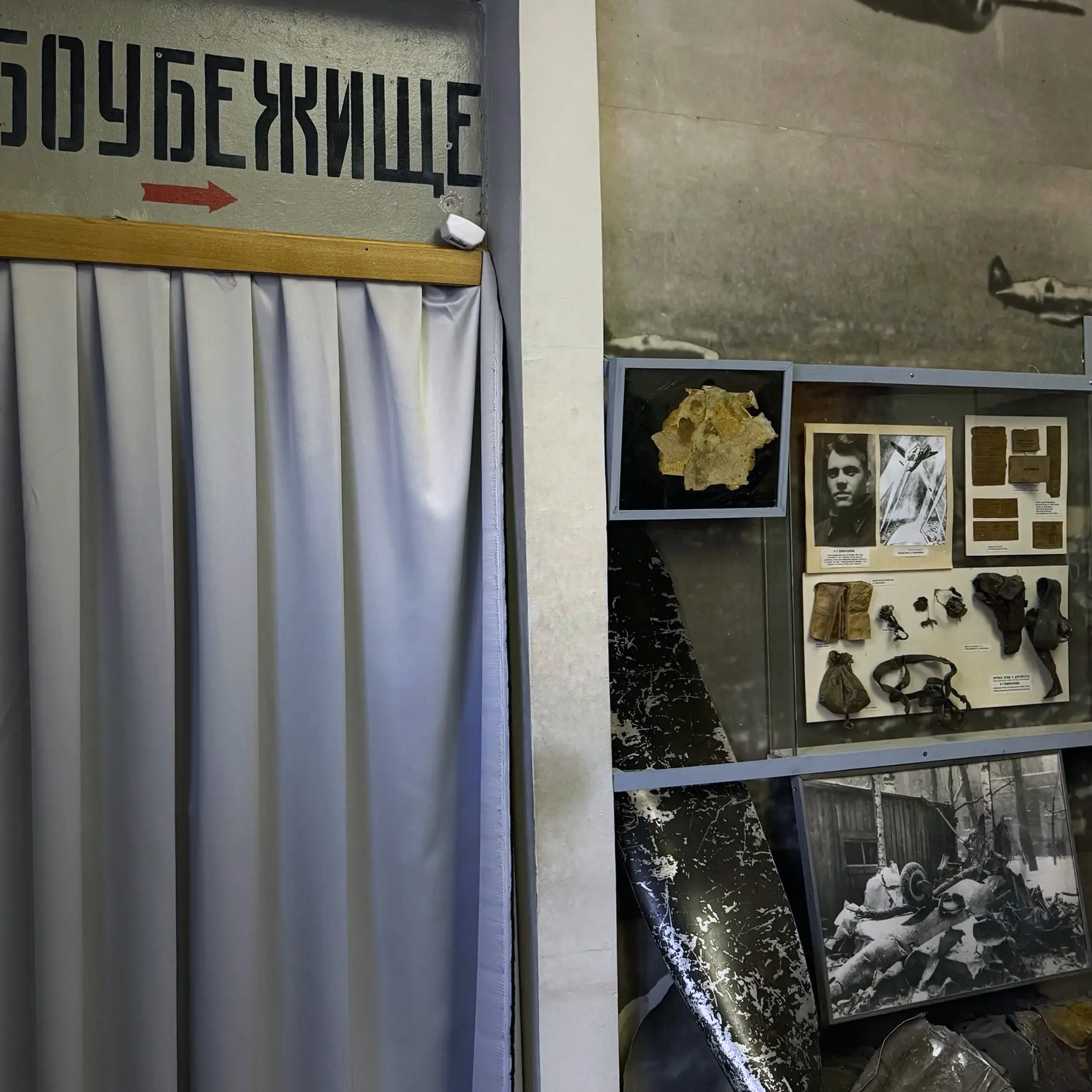 Наш 7 «В» класс посетил Музей блокады Ленинграда, расположенный в историческом здании Румянцевского 