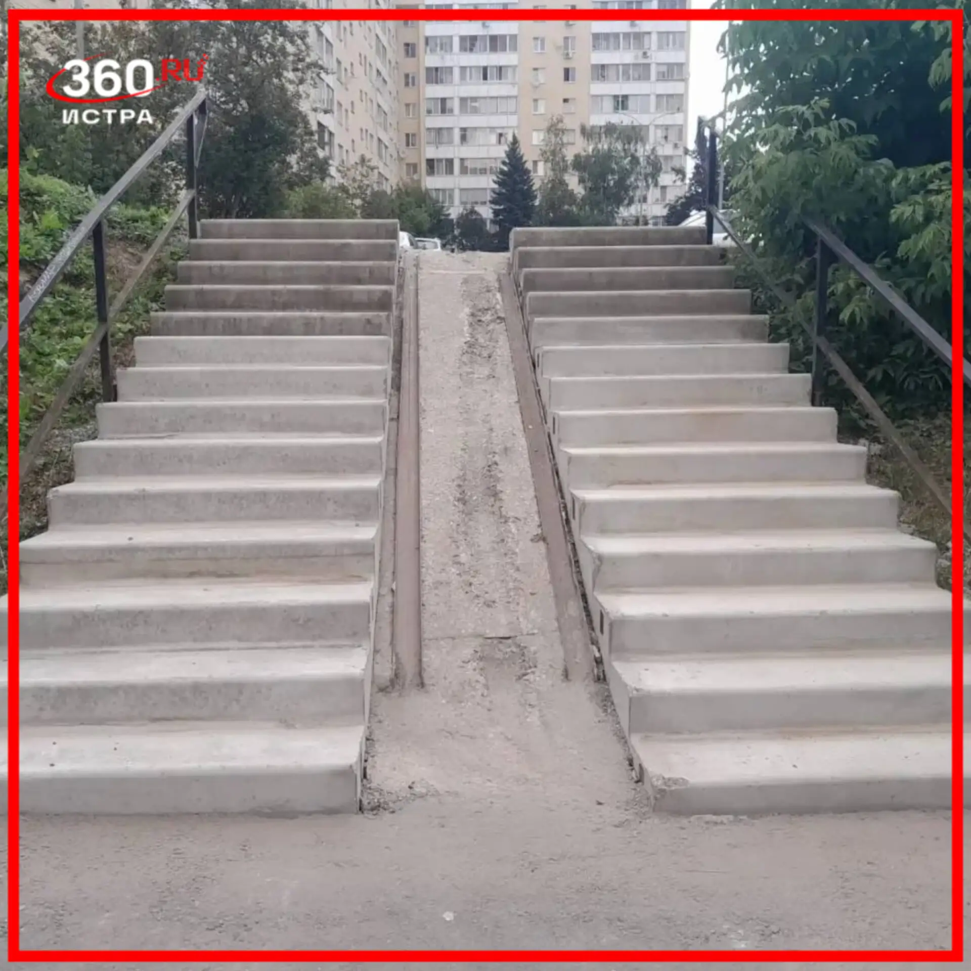 В Истре на улице Ленина обновили лестницу 🛠

Эта конструкция, связывающая дворовые территории, силь