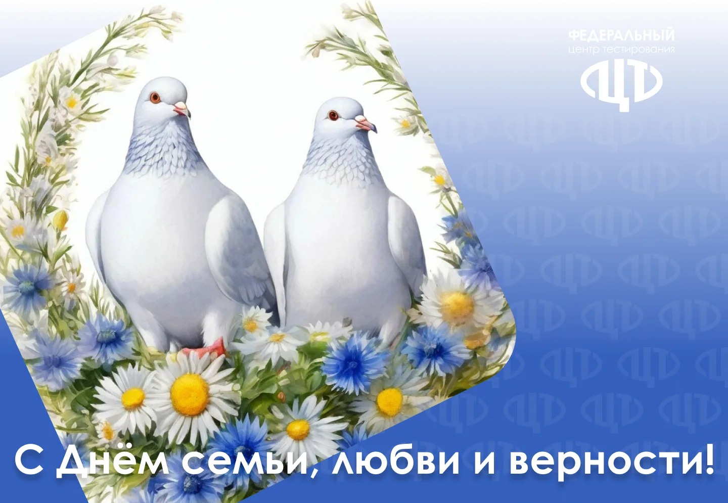 🎉Дорогие друзья!🎉
