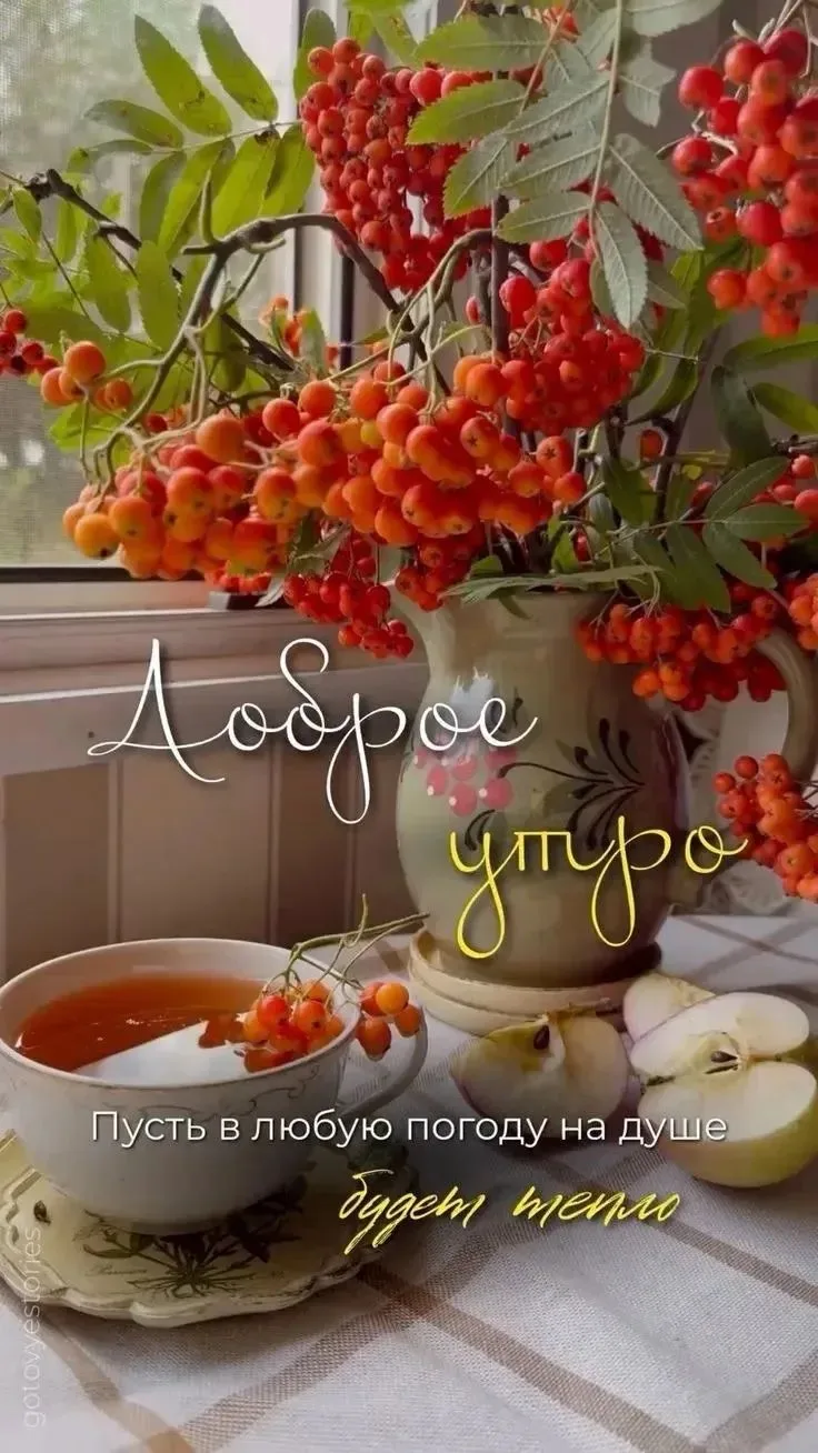 Вам не сложно мне приятно 😉