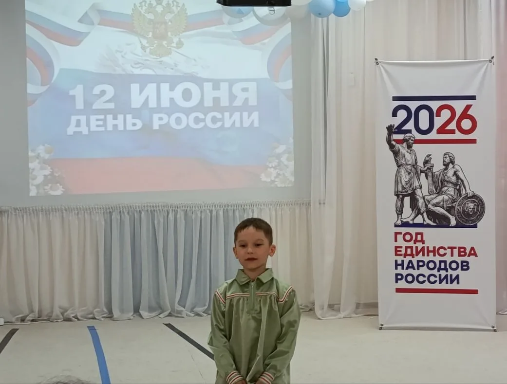 👨‍👩‍👧‍👦 Поддержка братьев — главная награда